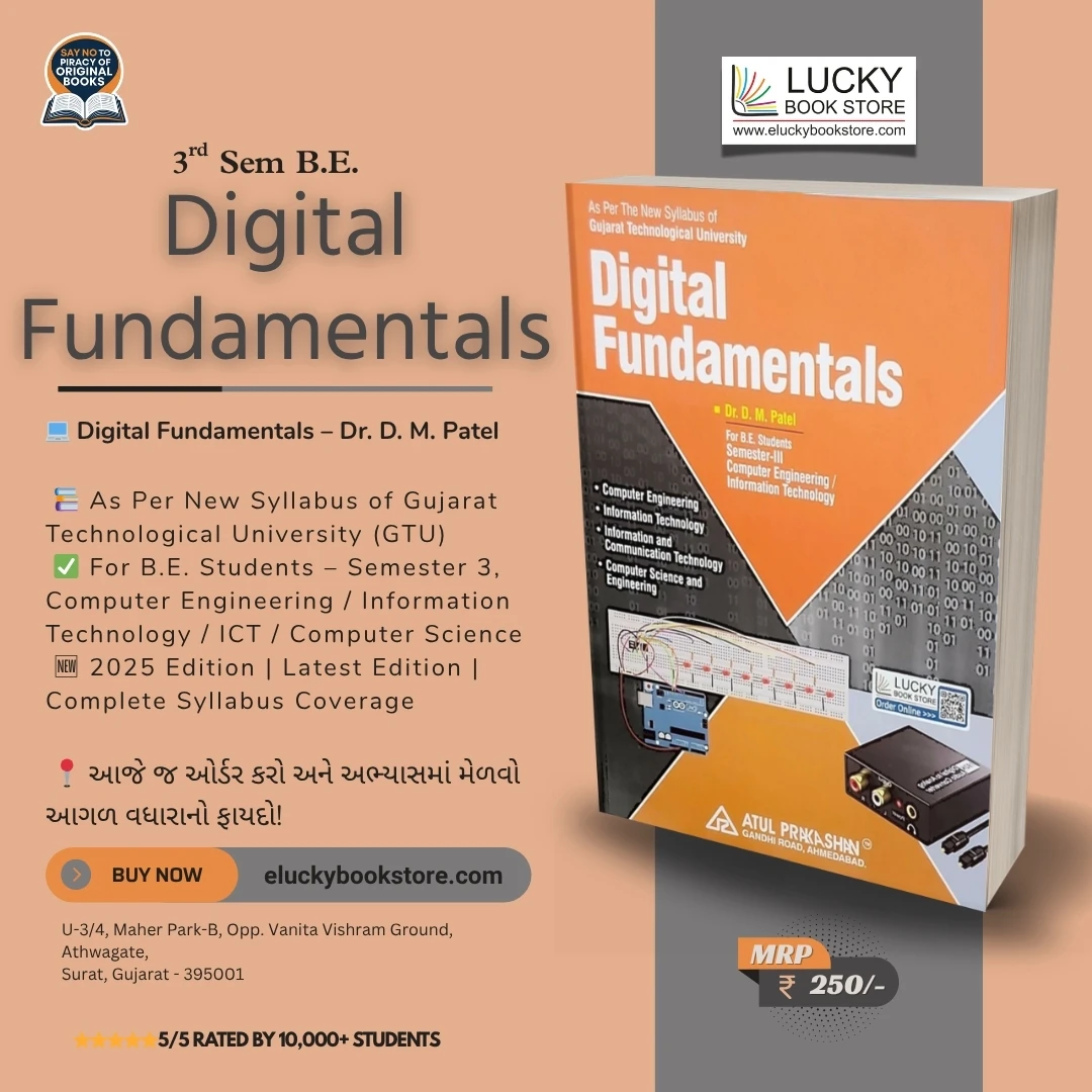 3rd Sem BE Digital Fundamentals by DM Patel 2025 Edition | Atul Prakashan