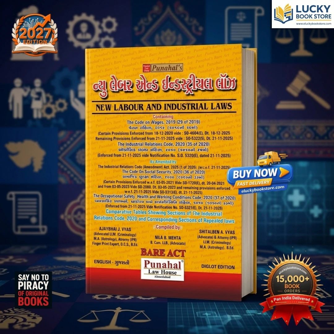New Labour and Industrial Laws | Bare Act | Ajaybhai Vyas | Diglot Edition | 2026 Edition | Punahal Law House