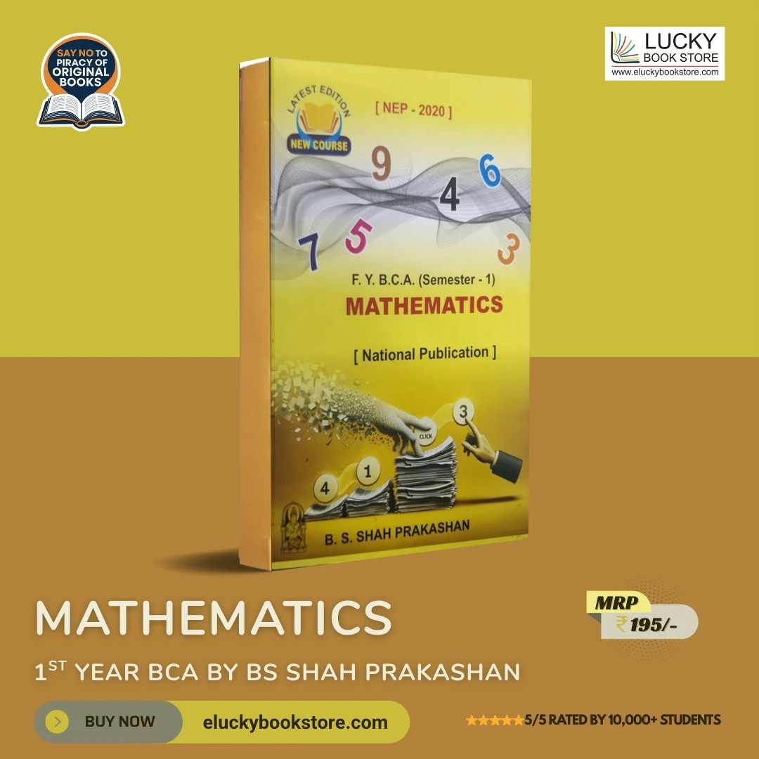 First Year BCA Sem-1 Mathemathics 2025 Edition | BS Shah