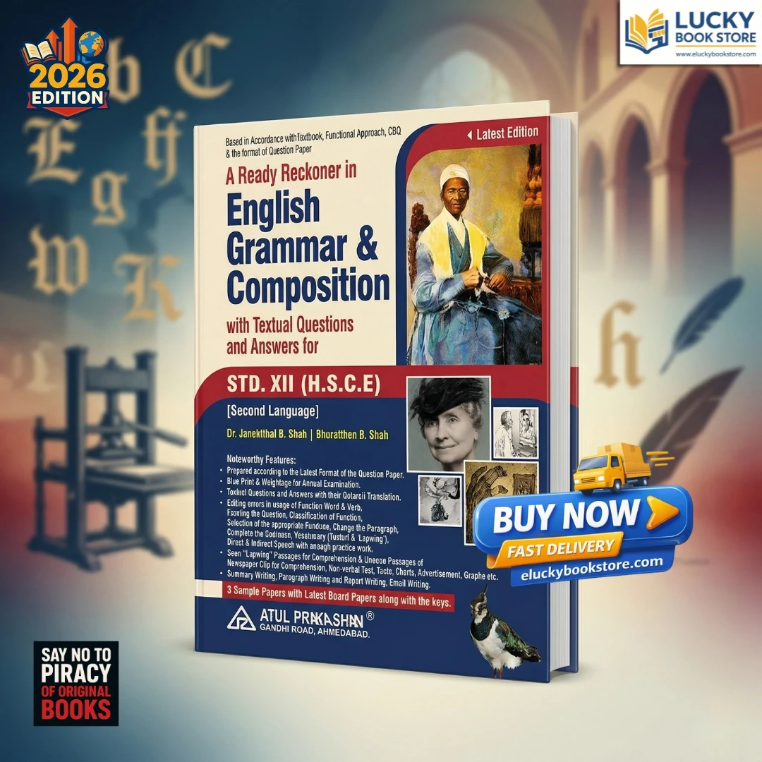 Std 12 A Ready Reckoner in English Grammar and Composition (SL) | Including 3 Sample Papers with Latest Board Papers | 2026 Edition | Atul Prakashan