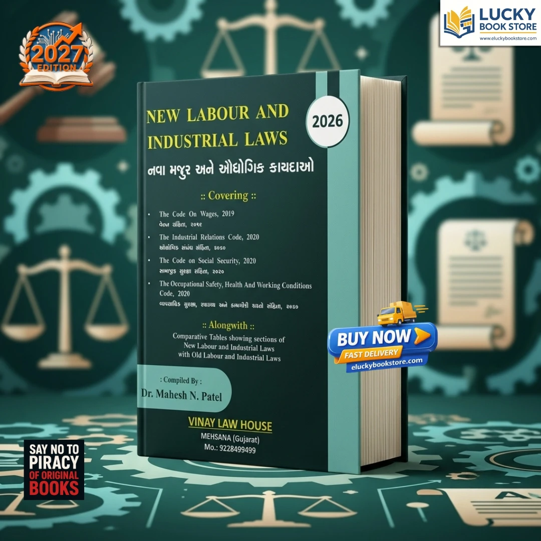 New Labour and Industrial Laws | Dr Mahesh N Patel | Diglot Edition | 2026 Edition | Vinay Law House