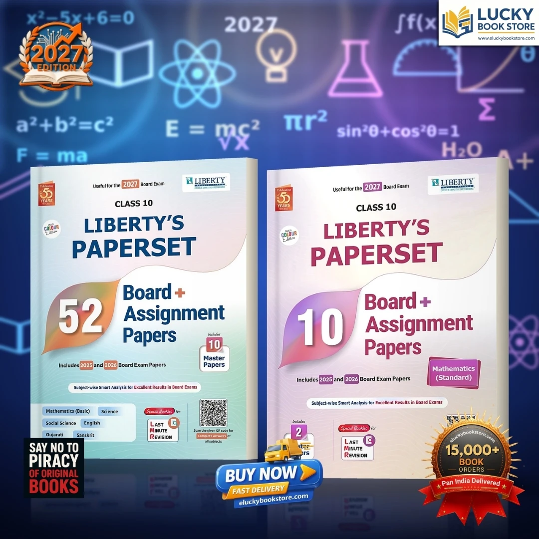 Std 10 Liberty 52 Board + Assignment Papers - Maths(Standard+Basic, Science, English, SS, Sanskrit) | 2027 Edition | English