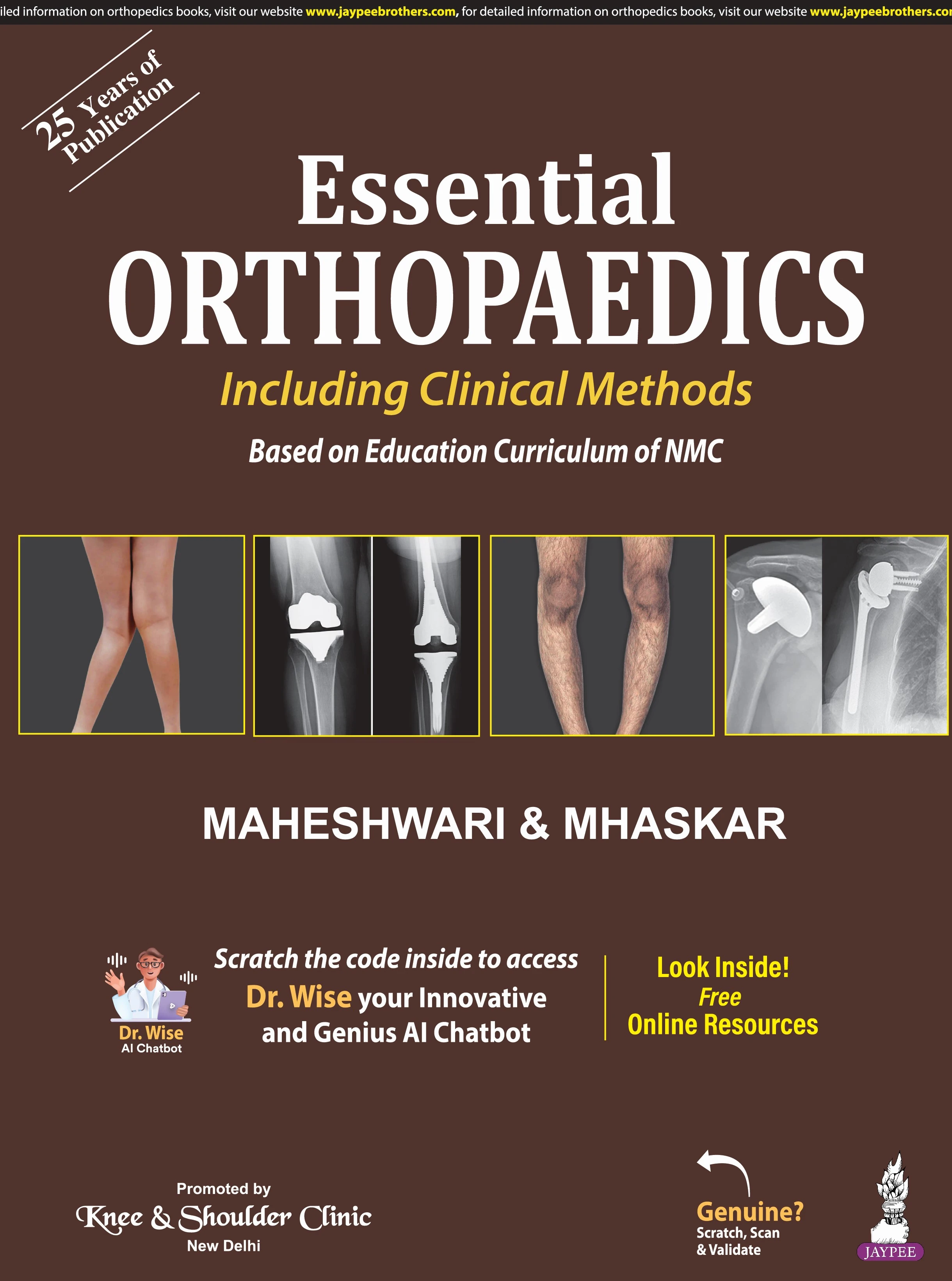 Essential Orthopaedics 7th Edition by Maheshwari | Jaypee