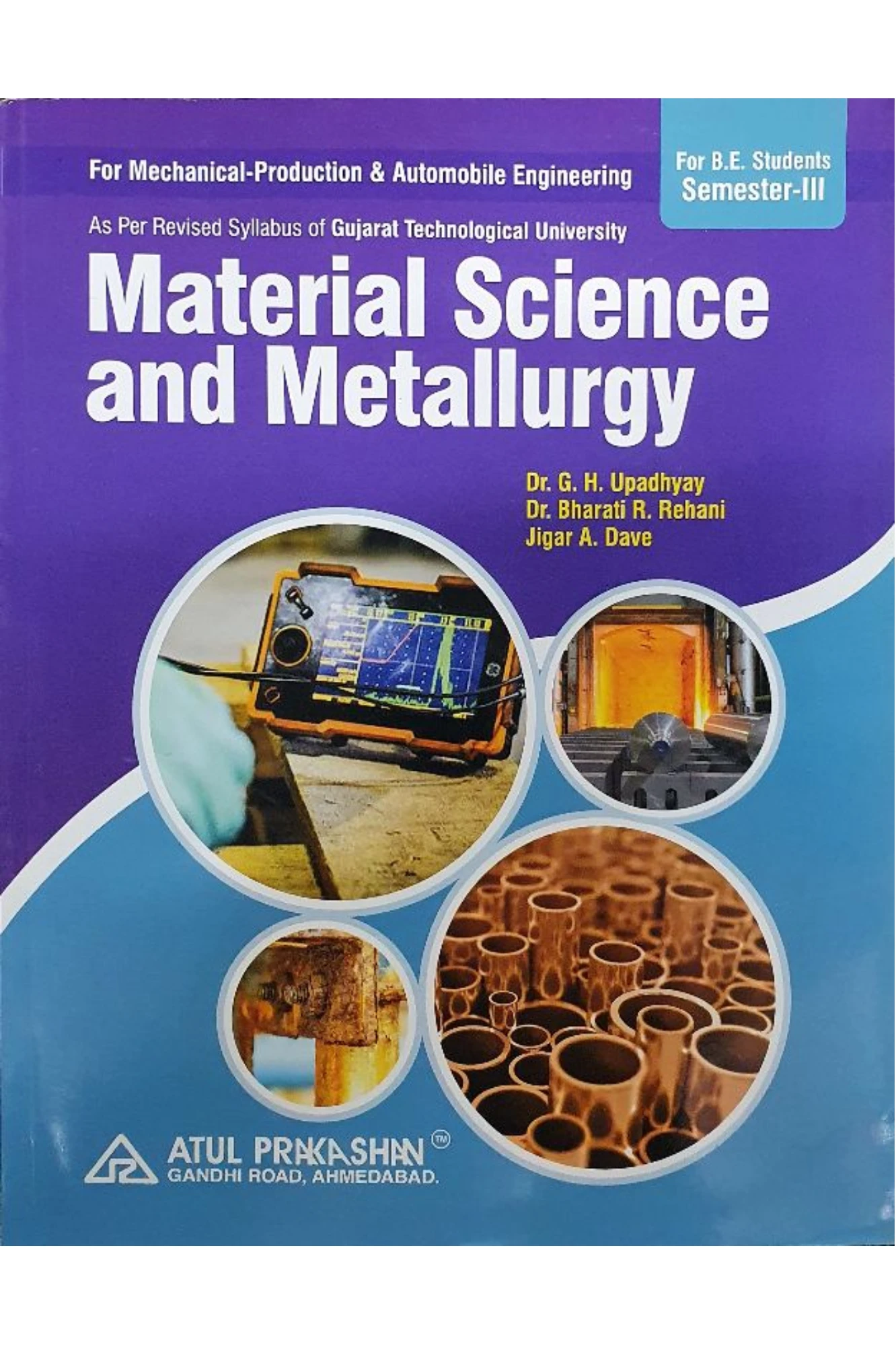 3rd SEM BE MATERIAL SCIENCE AND METALLUGY | ATUL Prakashan