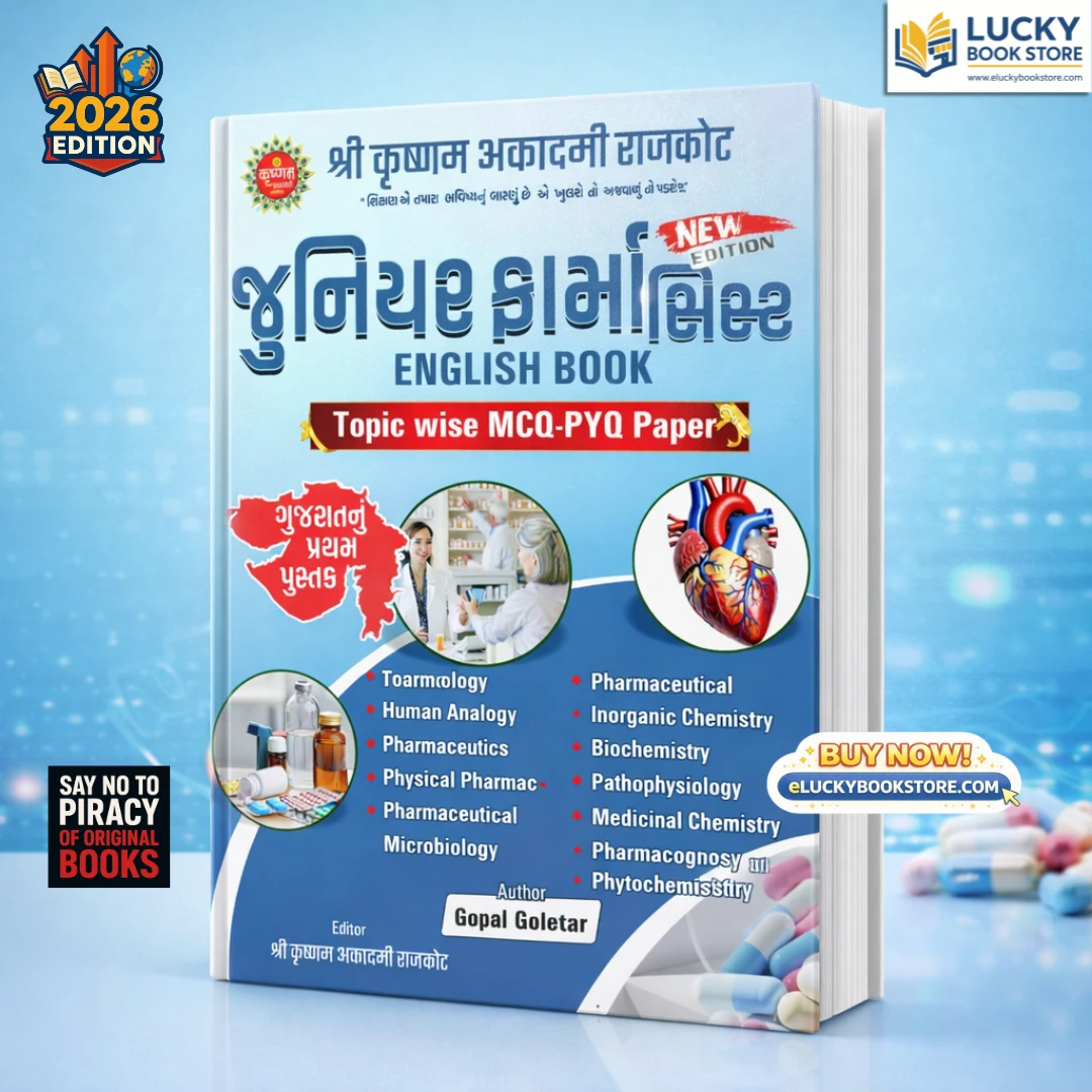 Junior Pharmacist Topic wise MCQ PYQ Papers by Gopal Goletar | English | 2026 Edition | Shree Krushnam Academy