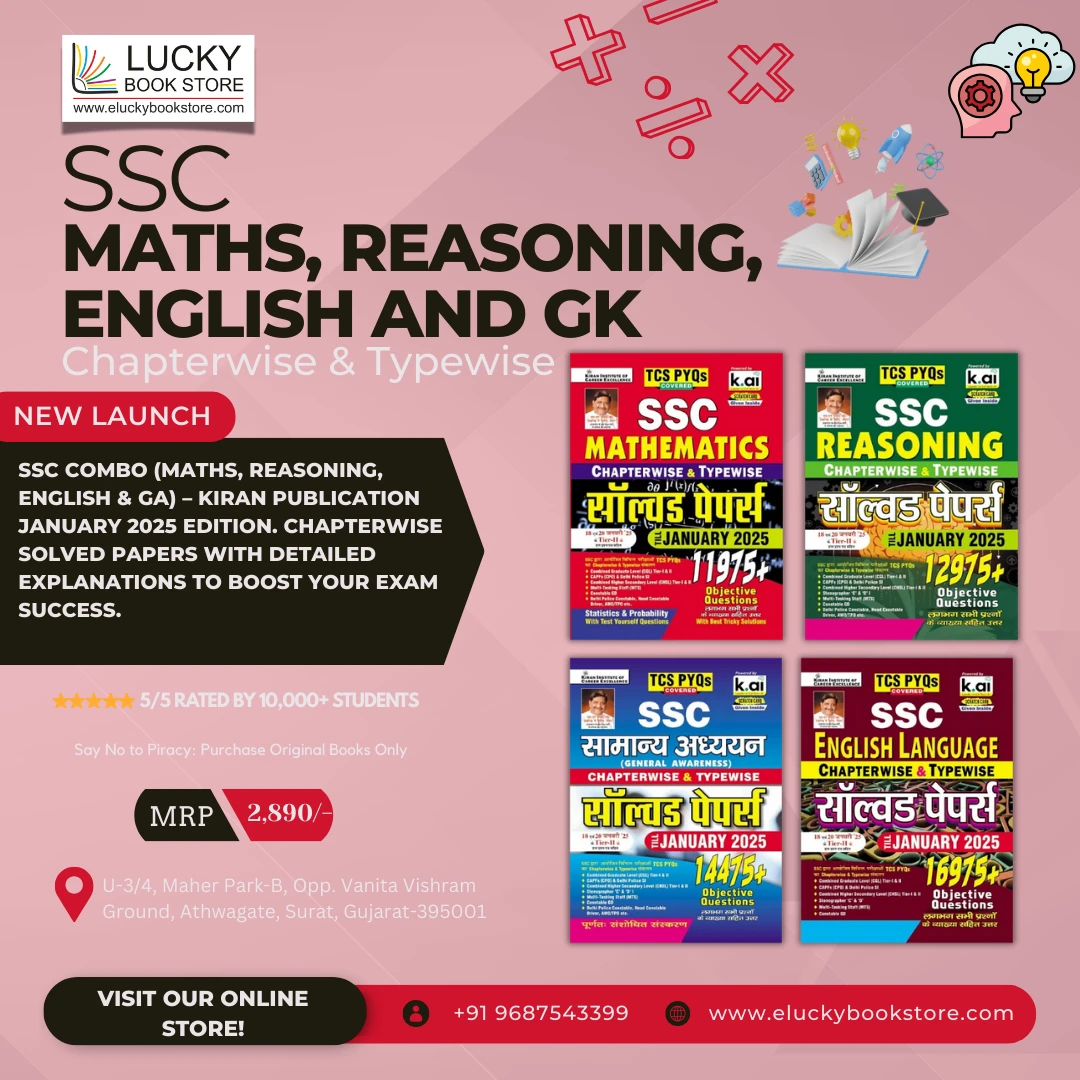 SSC CGL TCS PYQs (4 Books Combo)- Mathematics, English Language, General Awareness and Reasoning (Hindi) (Jan 2025 Edition) | Kiran Publication