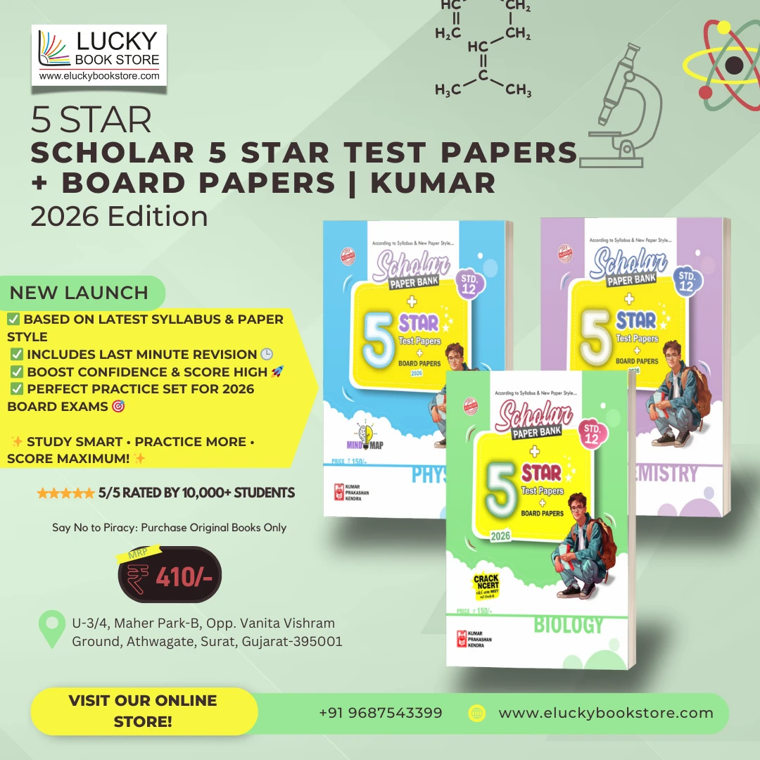 Std 12 5 Star Scholar Test Papers + Board Papers combo (Physics, Chemistry and Biology) 2026 Edition | Kumar prakashan
