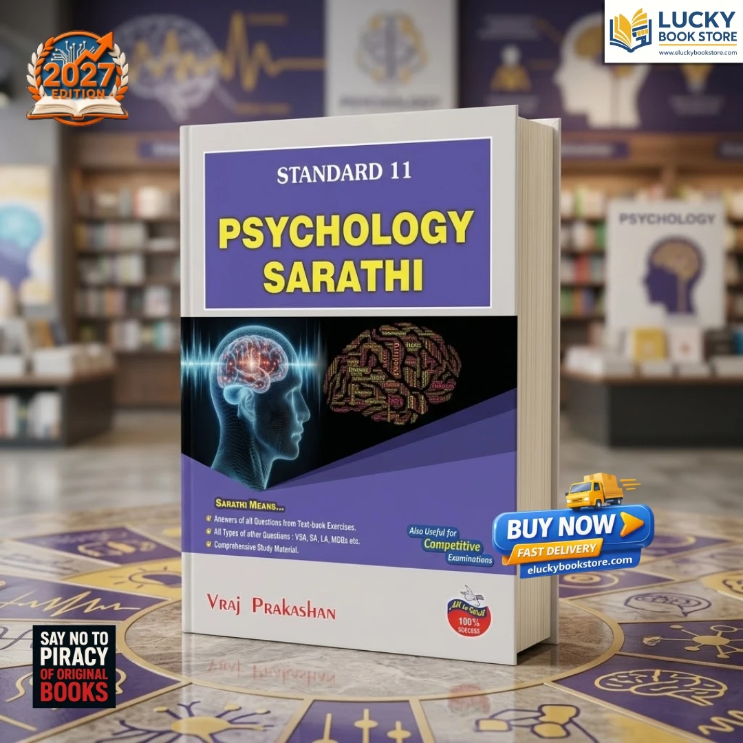 Std 11 Psychology Sarathi | English | 2026 Edition | Vraj Prakashan