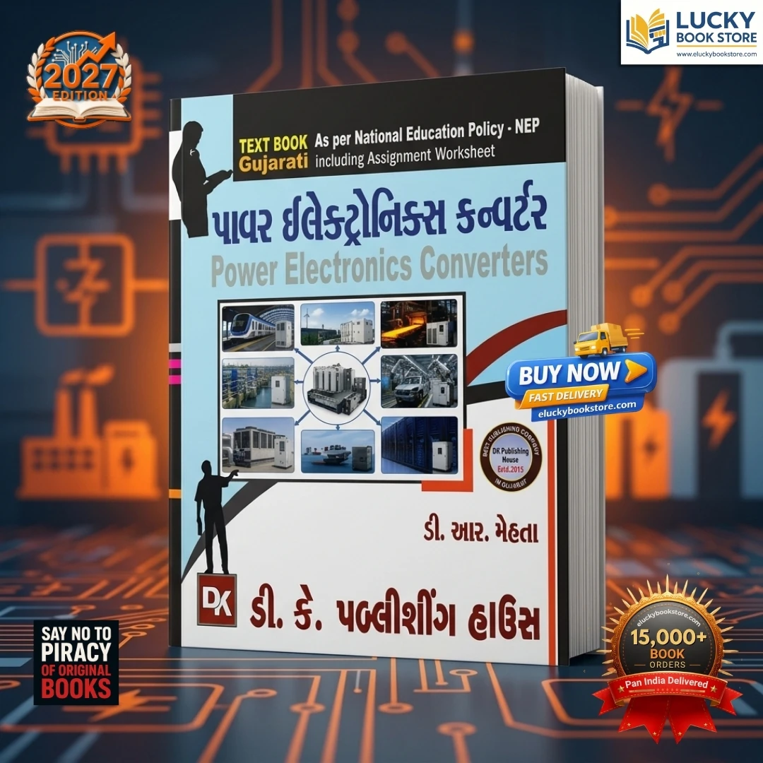5th Sem Diploma Power Electronics Converters | Gujarati | 2027 Edition | DR Mehta | Dk Publishing House