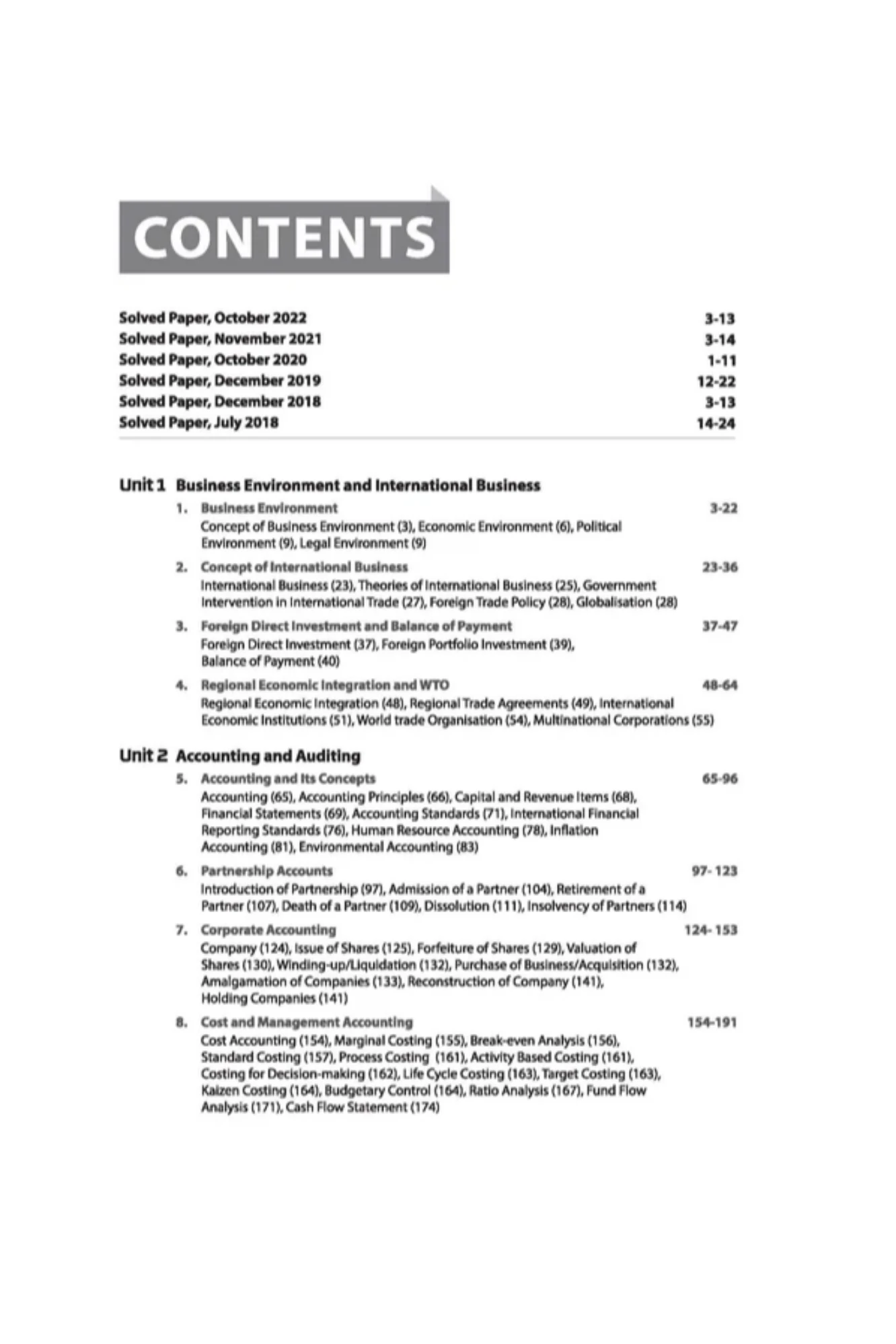 UGC Net/set Commerce Paper-2 Edition 2025 | Arihant