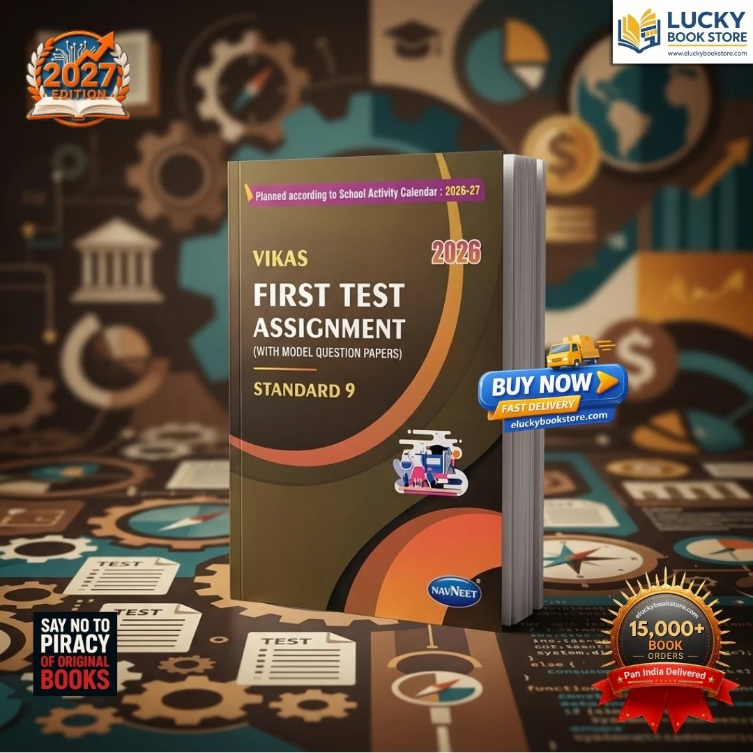Std 9 Vikas First Test Assignment with Model Question Papers | English | 2026 Edition | Navneet