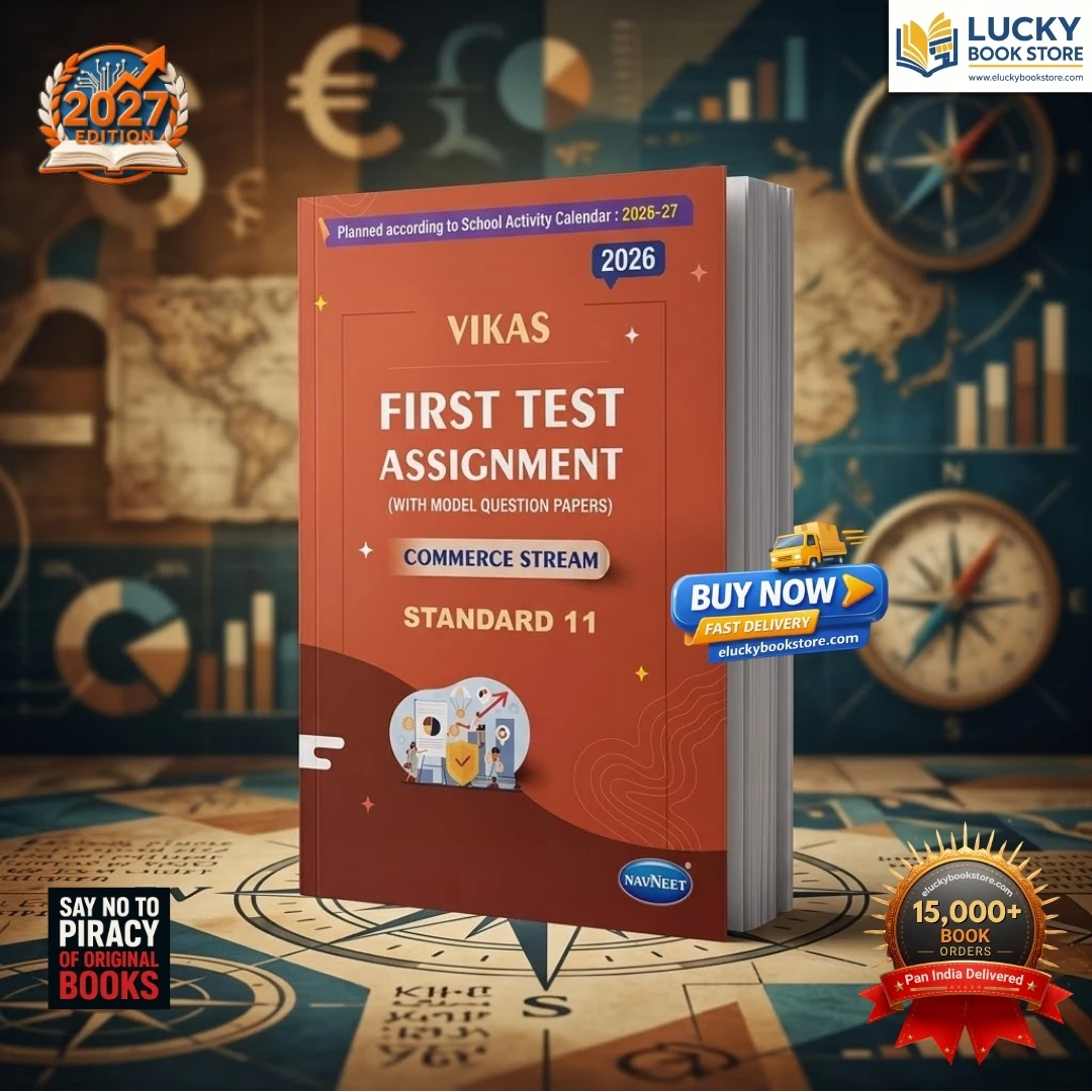 Class 11 Commerce Vikas First Test Assignment(With Model Question Papers) | English | 2026 Edition | Navneet
