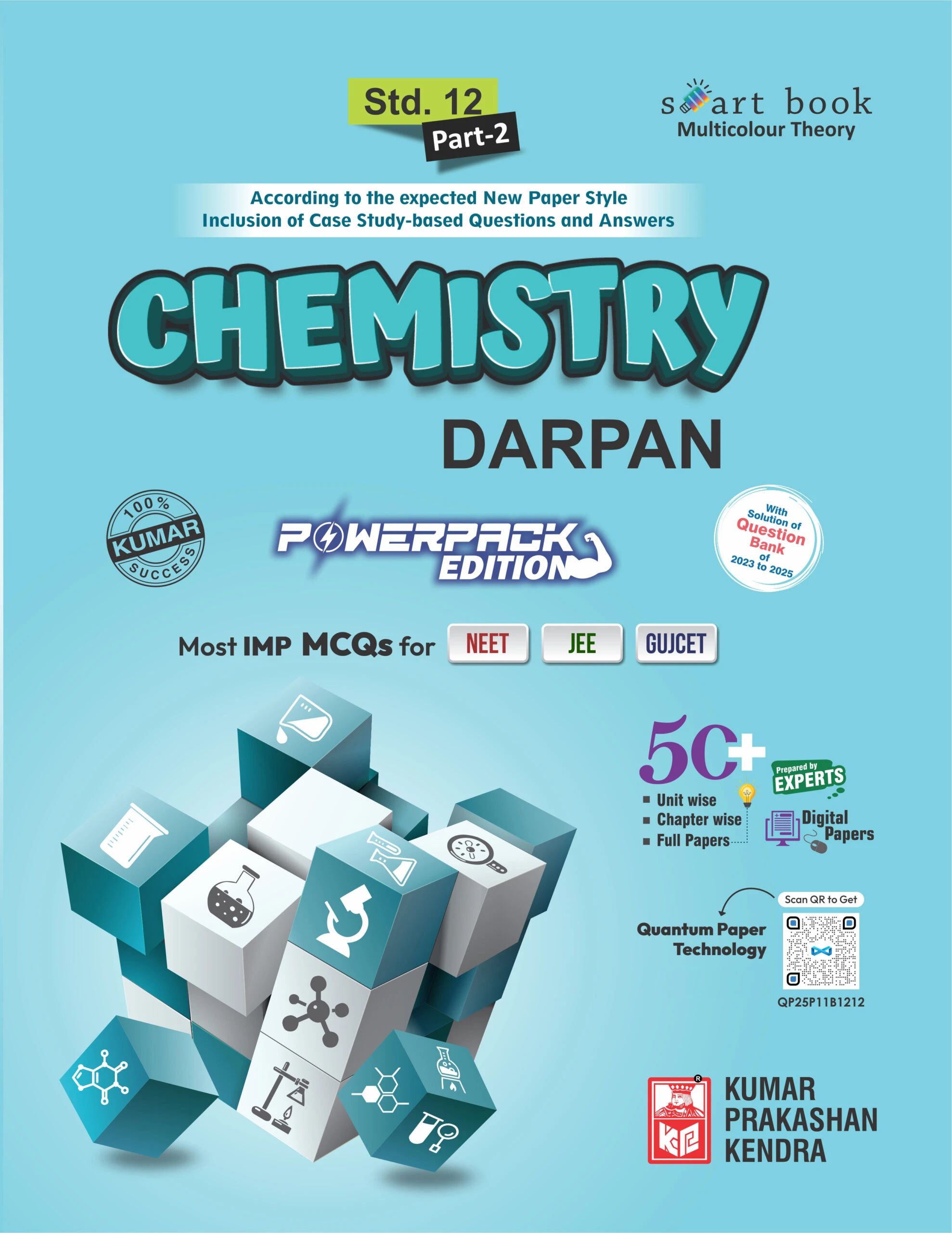 Std 12 Chemistry Darpan Part-2 (English) 2025 Edition | Kumar Prakashan