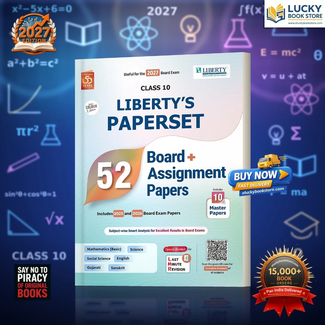 Std 10 Liberty 52 Board + Assignment Papers (Maths(Basic), Science, English. SS, Sanskrit) | 2027 Edition | English