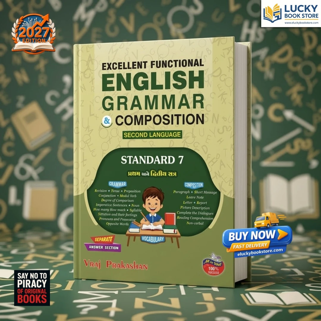 Std 7 English Grammer & Composition (SL) | 2026 Edition | Vraj Prakashan