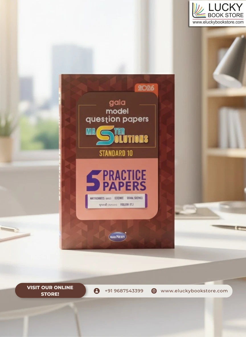 Std 10 Gala Model Question Papers Master Solutions(5 Practice Papers)(English) 2026 Edition