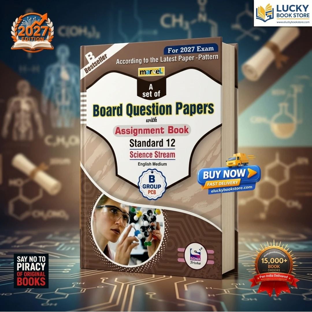 Std 12 Science Marvel A Set of Board Question Papers with Assignment Book | Group B | English | 2027 Edition | Sona Prakashan