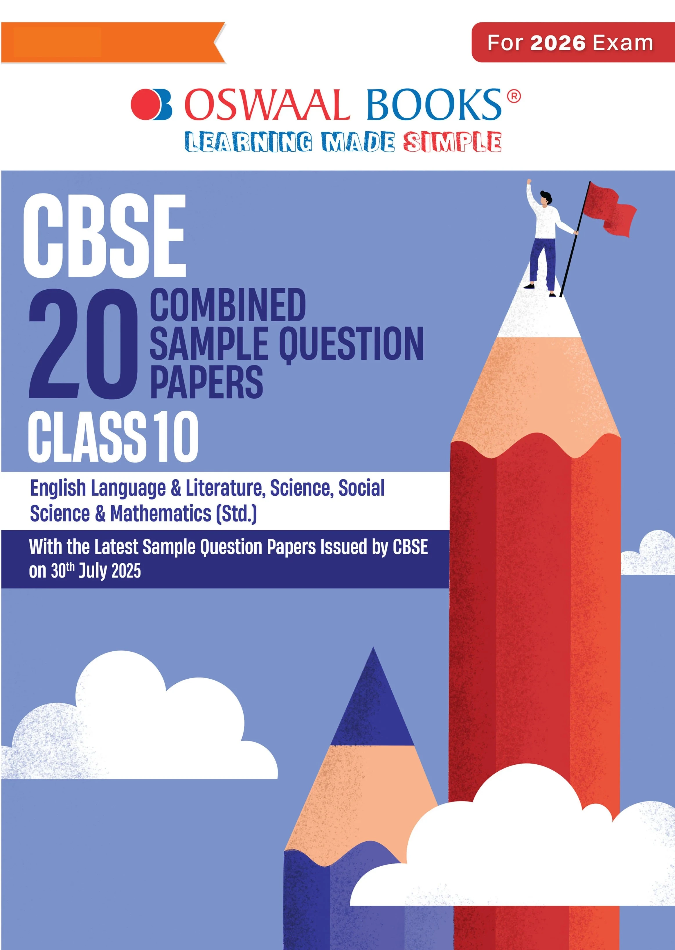Class 10 Oswaal CBSE 20 Combined Sample Question Papers (English Lang & Lit, Mathematics Standard, Science & Social Science)