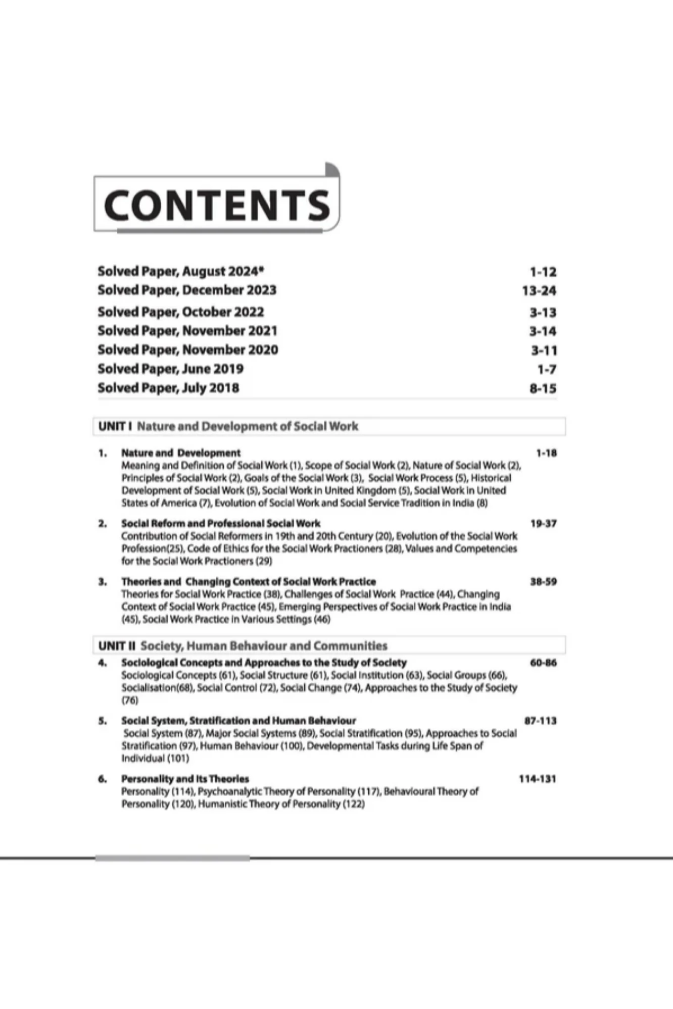 UGC NET Paper-2 Social Work 2025 Edition | Arihant Publication