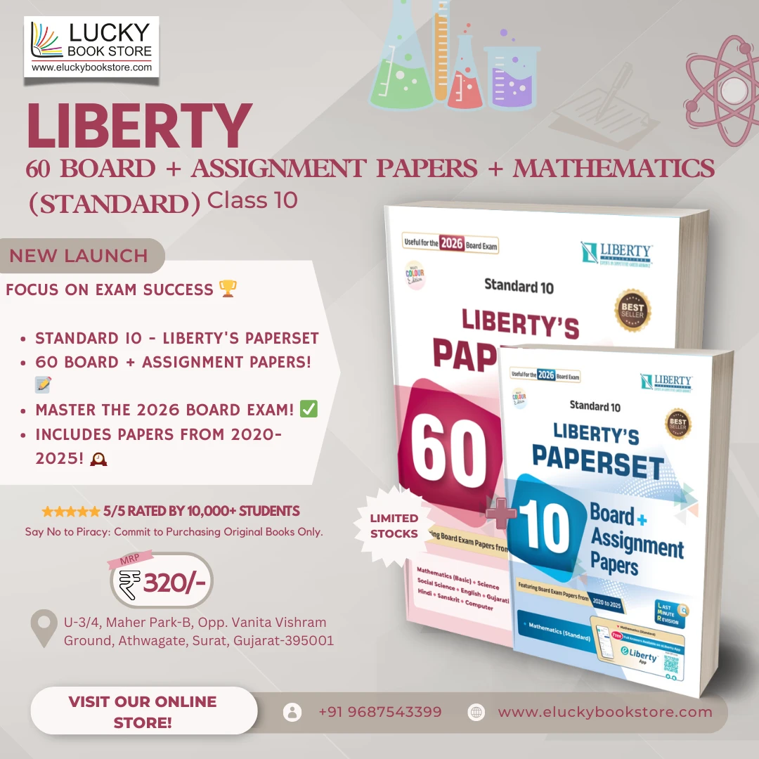 Std 10 Liberty 62 Board + Assignment Papers - Maths(Standard) 2026 Edition (English)