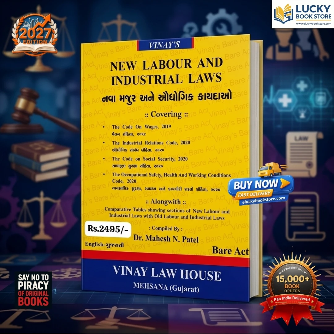 New Labour and Industrial Laws | Bare Act | Dr Mahesh N Patel | Diglot Edition | 2026 Edition | Vinay Law House