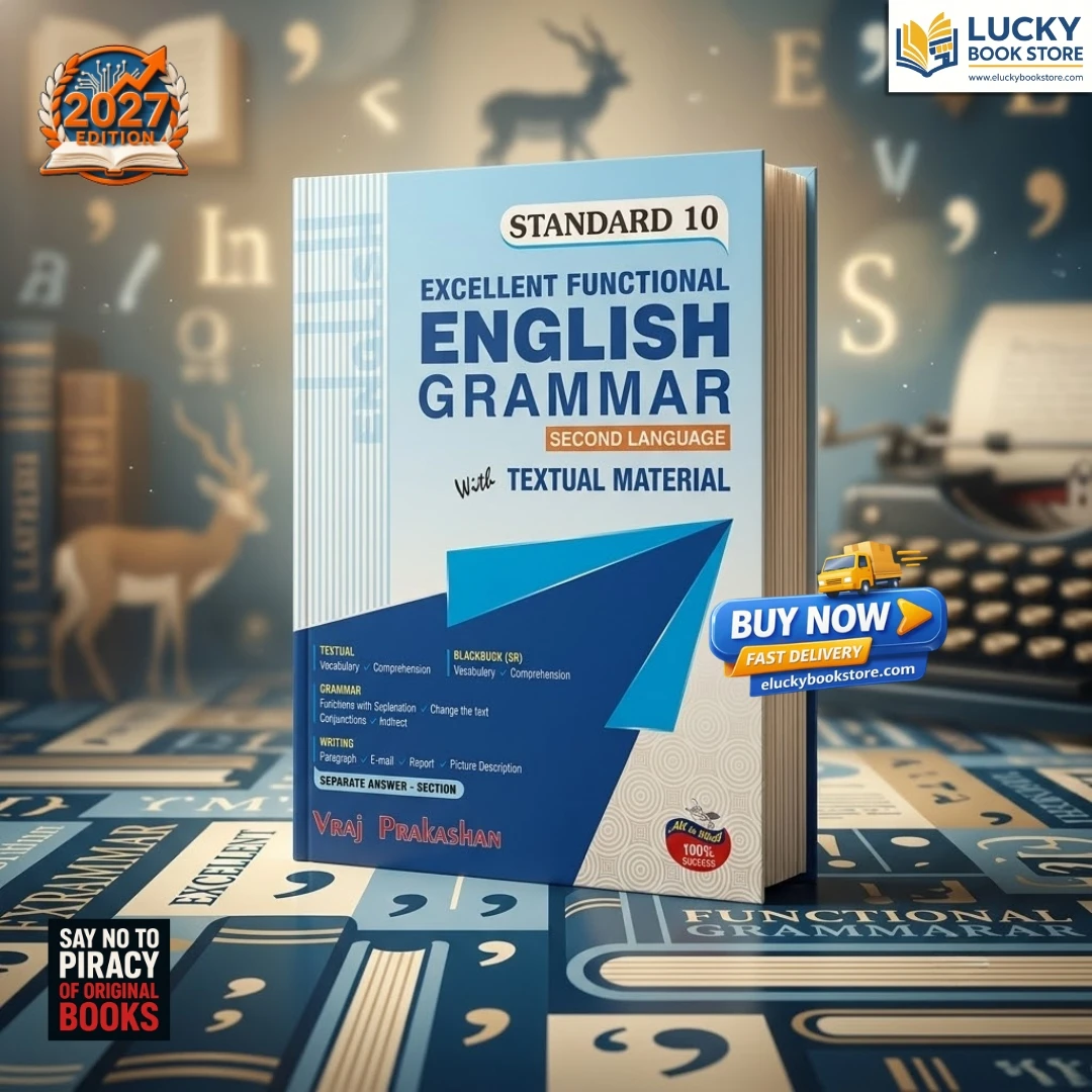 Class 10 Excellent Functional English Grammer (SL) | 2026 Edition | Vraj Prakashan