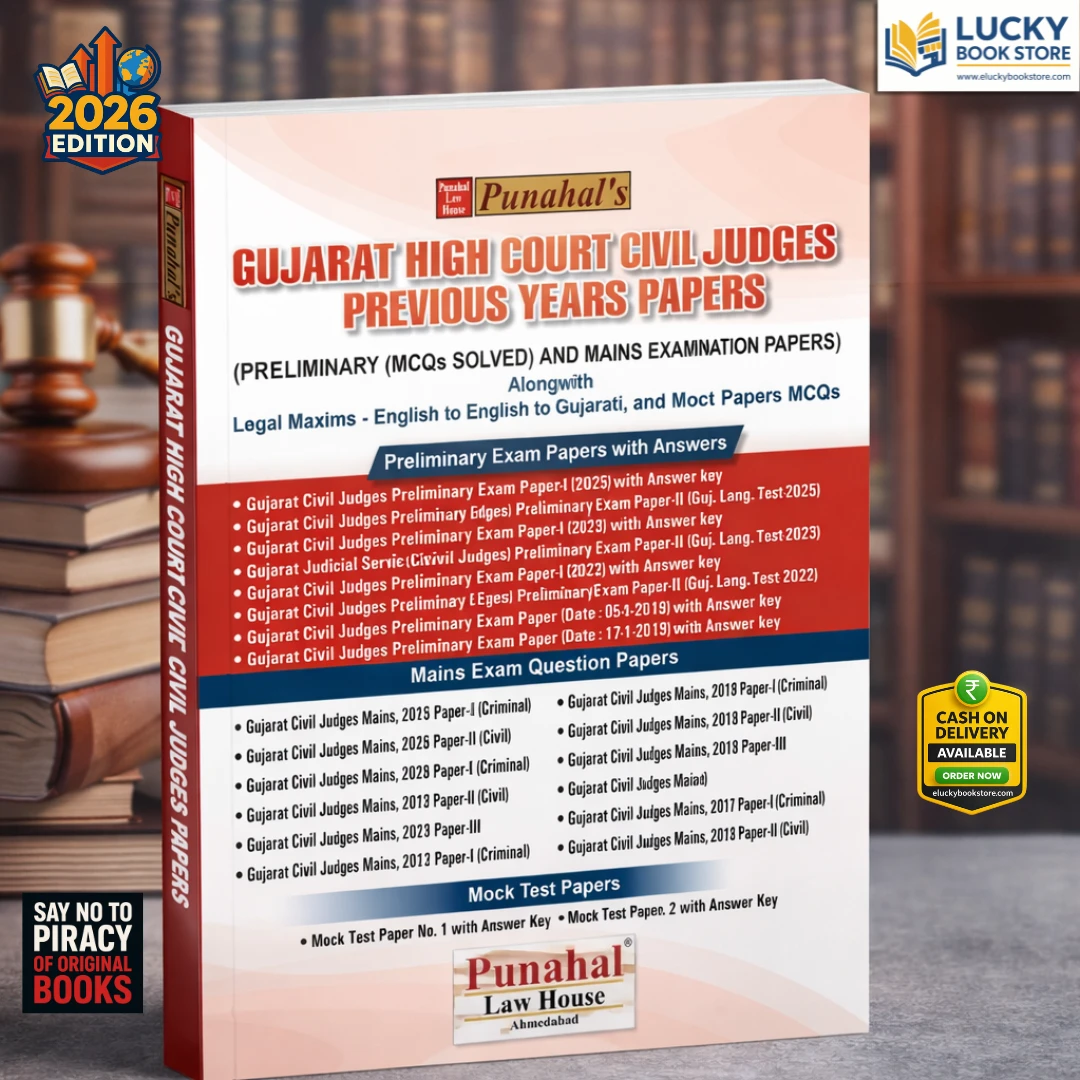 Gujarat High Court Civil Judges Previous Years Papers (Prelims & Mains PYQs) And Mock Test 2026 Edition
