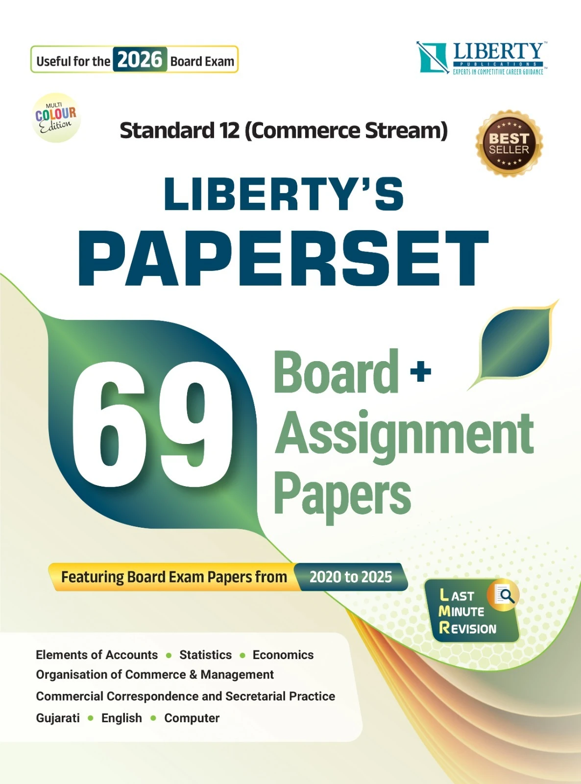 Std 12 Commerce Liberty 69 Board Assignment Paper Set (English) For 2026 Board Exam Latest Edition.