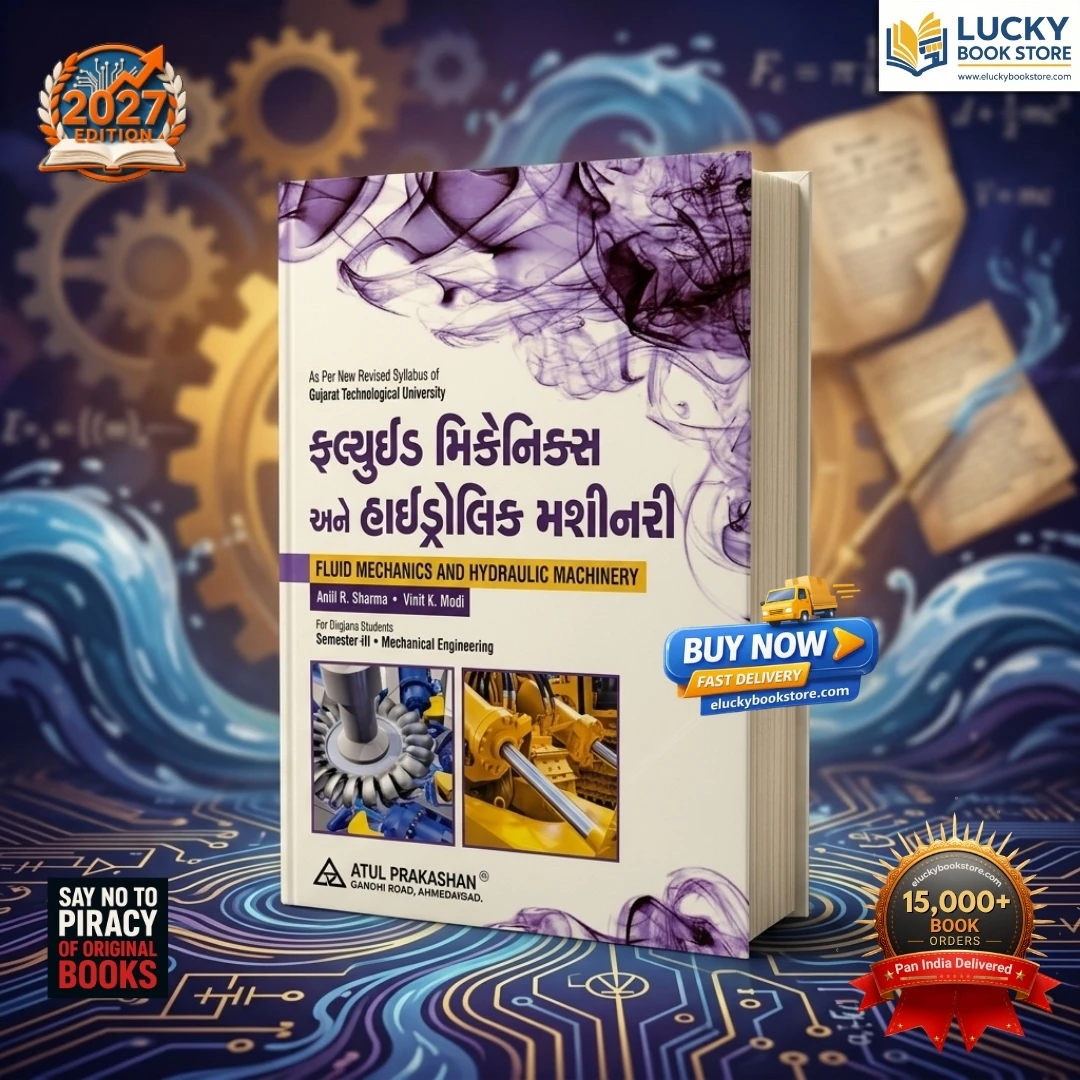 3rd Sem Diploma Fluid Mechanics and Hydraulics Machine | Gujarati | 2027 Edition | RB Varia | Atul Prakashan