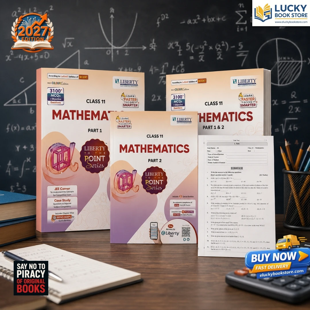 Std 11 Liberty To The Point Guide Mathematics | English | 6700+ MCQs | Including 2 special booklets 2026 Edition