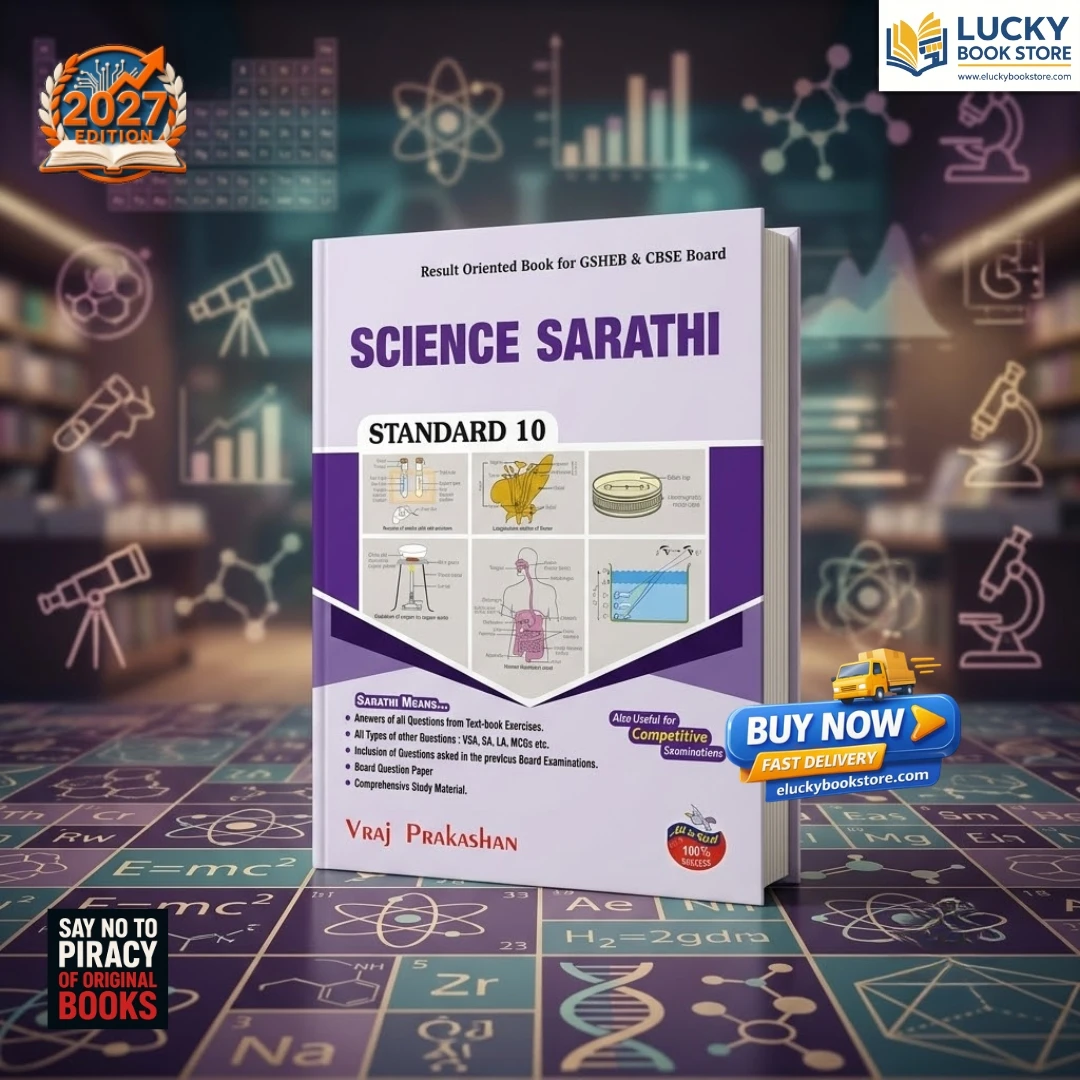 Std 10 Science Sarathi | English | 2026 Edition | Vraj Prakashan