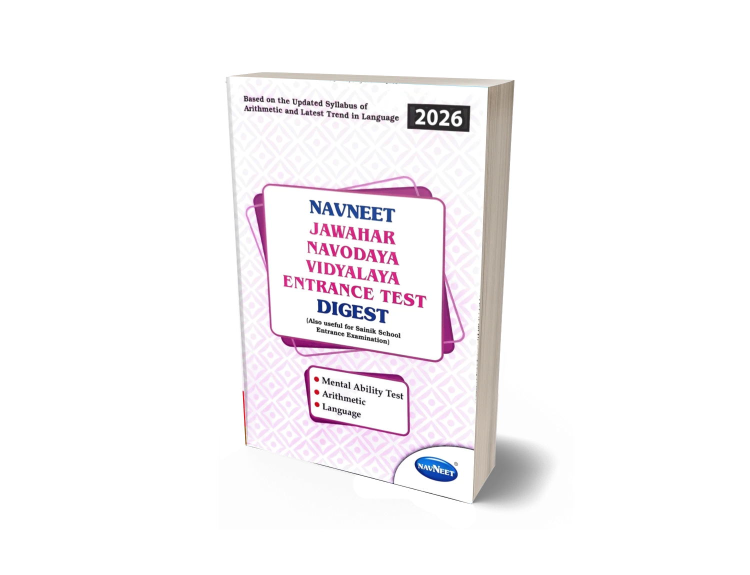 Navneet Std 6 Jawahar Navoday Vidyalaya Pravesh Pariksha (English) 2026 Edition