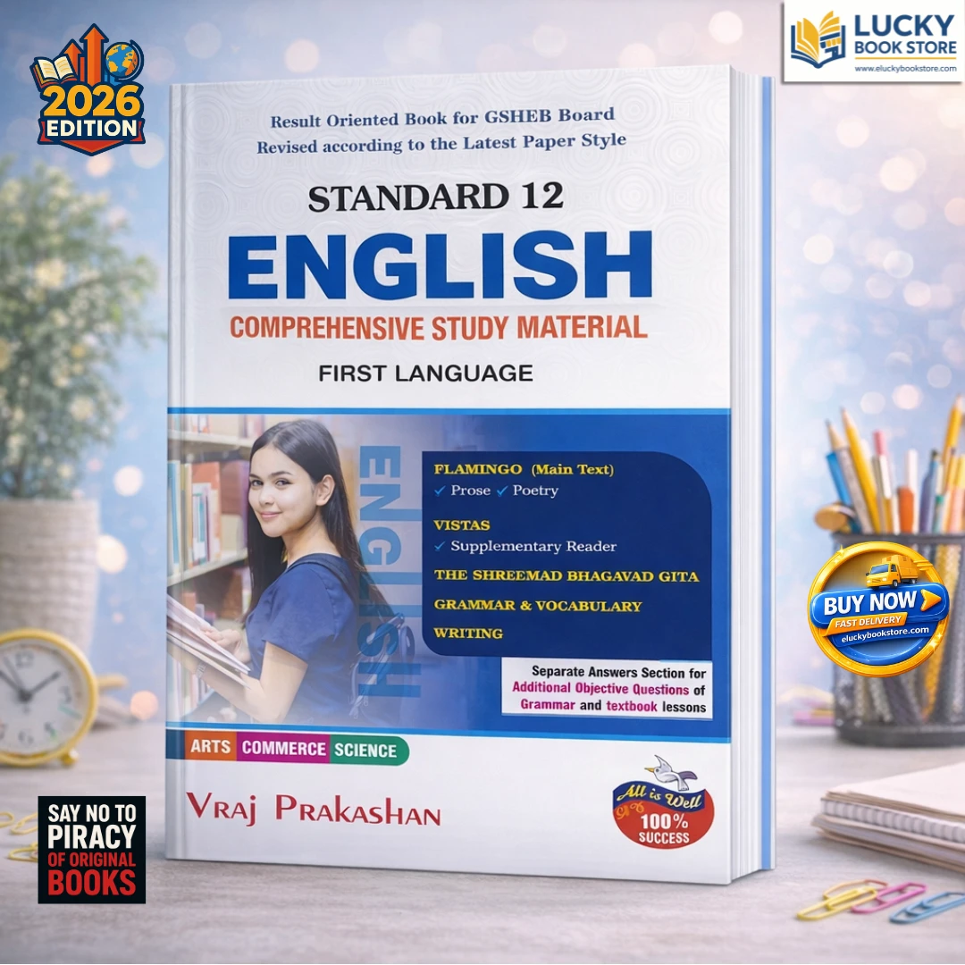 Std 12 Vraj English(FL) Comprehensive Study Material 2026 Edition (Including shreemad Bhagvad Gita Unit 1 & 2)