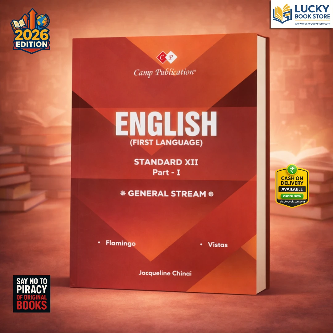 Std 12 General Stream English(First Language) Part-1 | 2026 Edition | Camp Publication