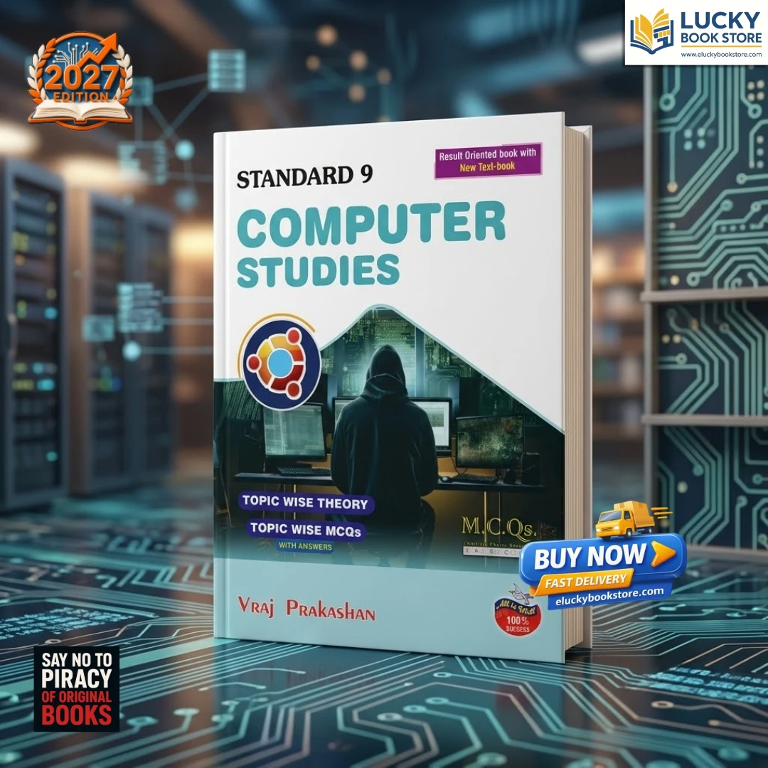 Std 9 Computer Studies | English | 2026 Edition | Vraj Prakashan
