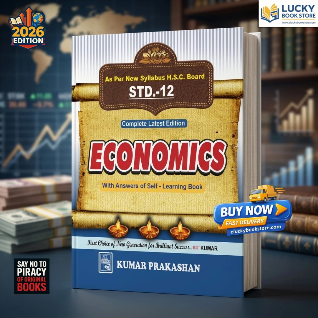 Std 12 GSEB Economics | English | 2026 Edition | Kumar Prakashan