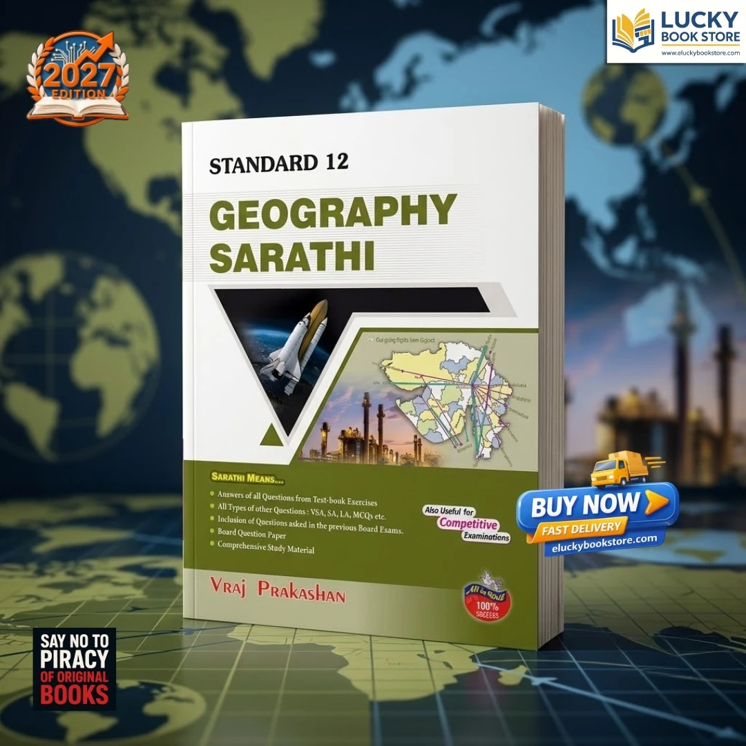 Std 12 Geography Sarathi | English | 2026 Edition | Vraj Prakashan