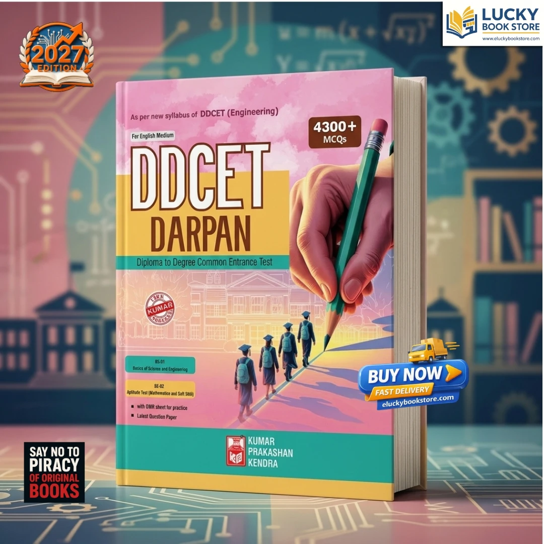 Kumar DDCET (Diploma to Degree Common Entrance Test) Darpan | 4300+ MCQs | English | 2026 Edition | Kumar Prakashan