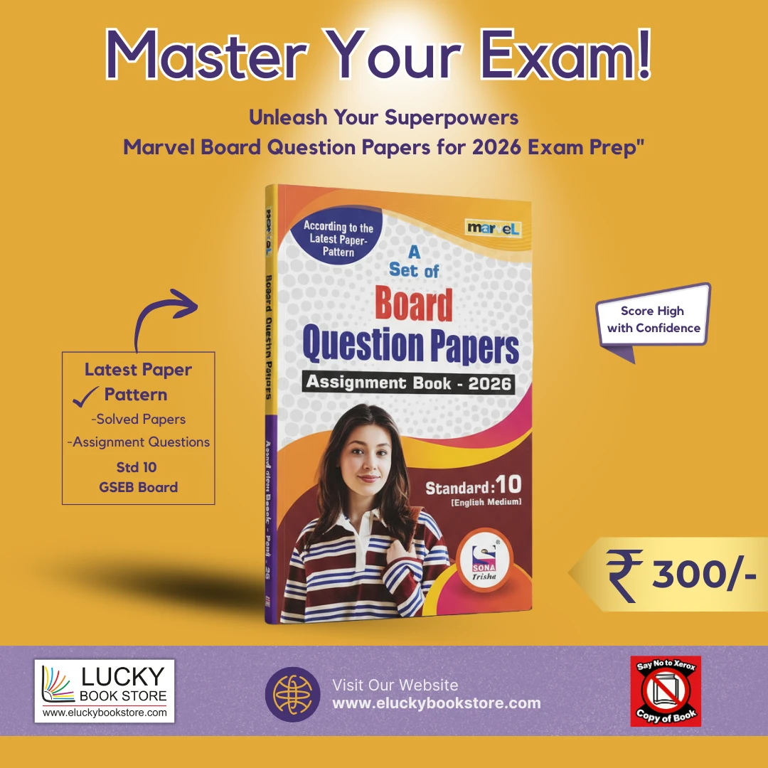 Std 10 Marvel A set of Board Question Papers (Assignment Book)(English) 2026 Edition | Sona