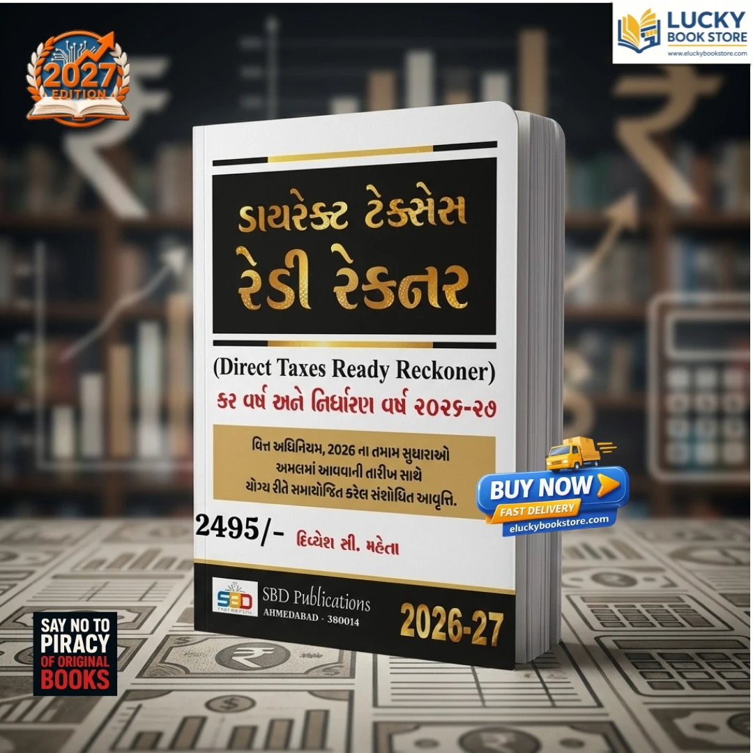 Direct Taxes Ready Reckoner FY 2026-27 | Gujarati | Divyesh C Mehta | SBD Publication