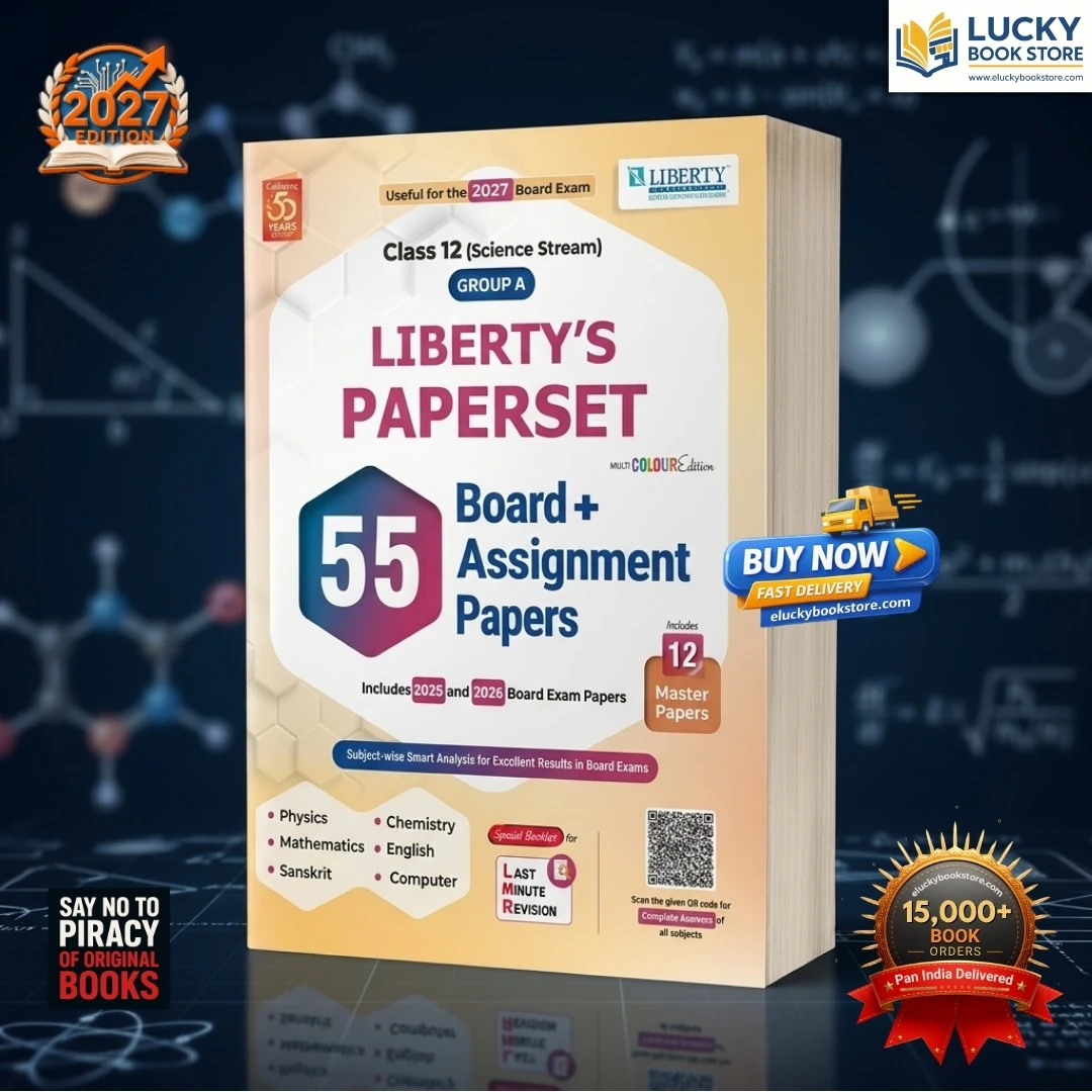Std 12 Liberty 55 Board + Assignment Papers (Group-A) | Including 12 Master Papers | 2027 Edition | English