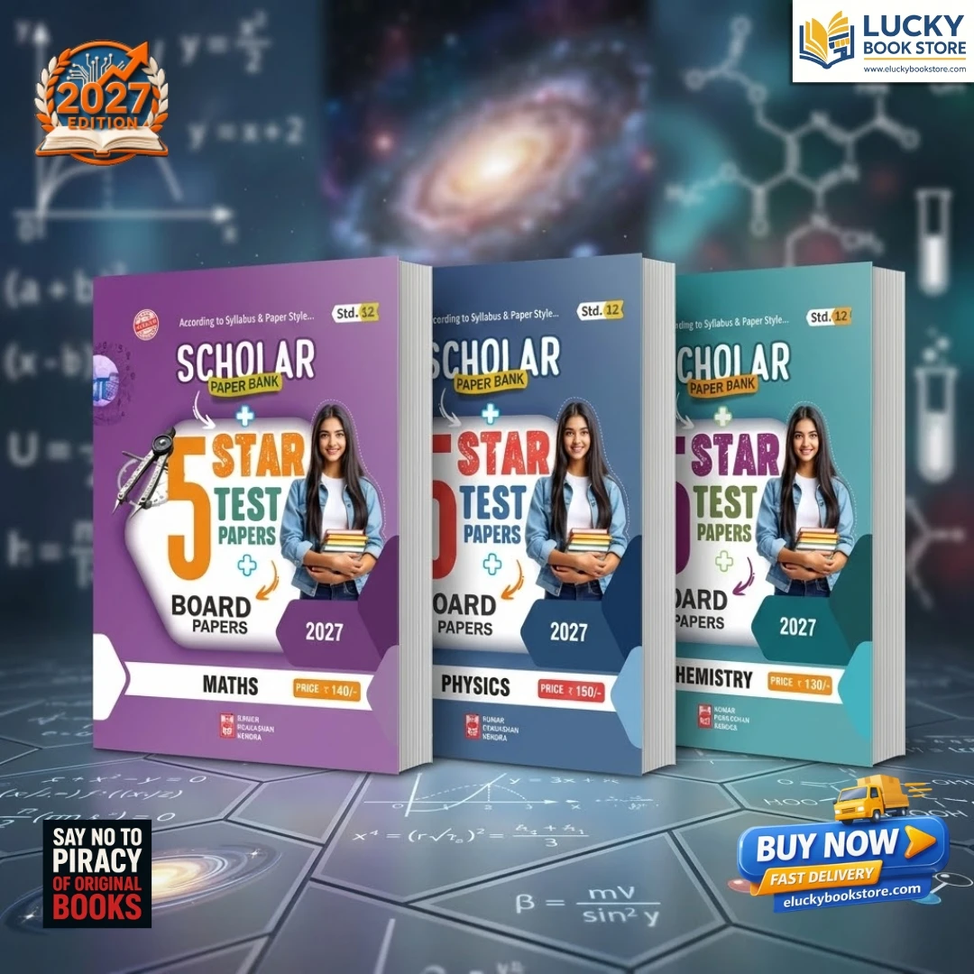 Std 12 Scholar Paper Bank 5-Star Combo for Maths + Physics + Chemistry | English Medium | 2027 Edition | Kumar Prakashan