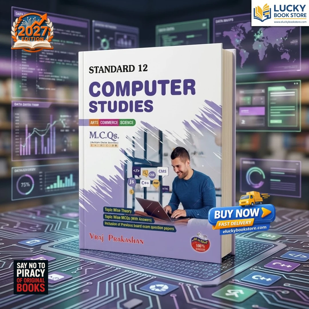 Std 12 Computer Studies | English | 2026 Edition | Vraj Prakashan