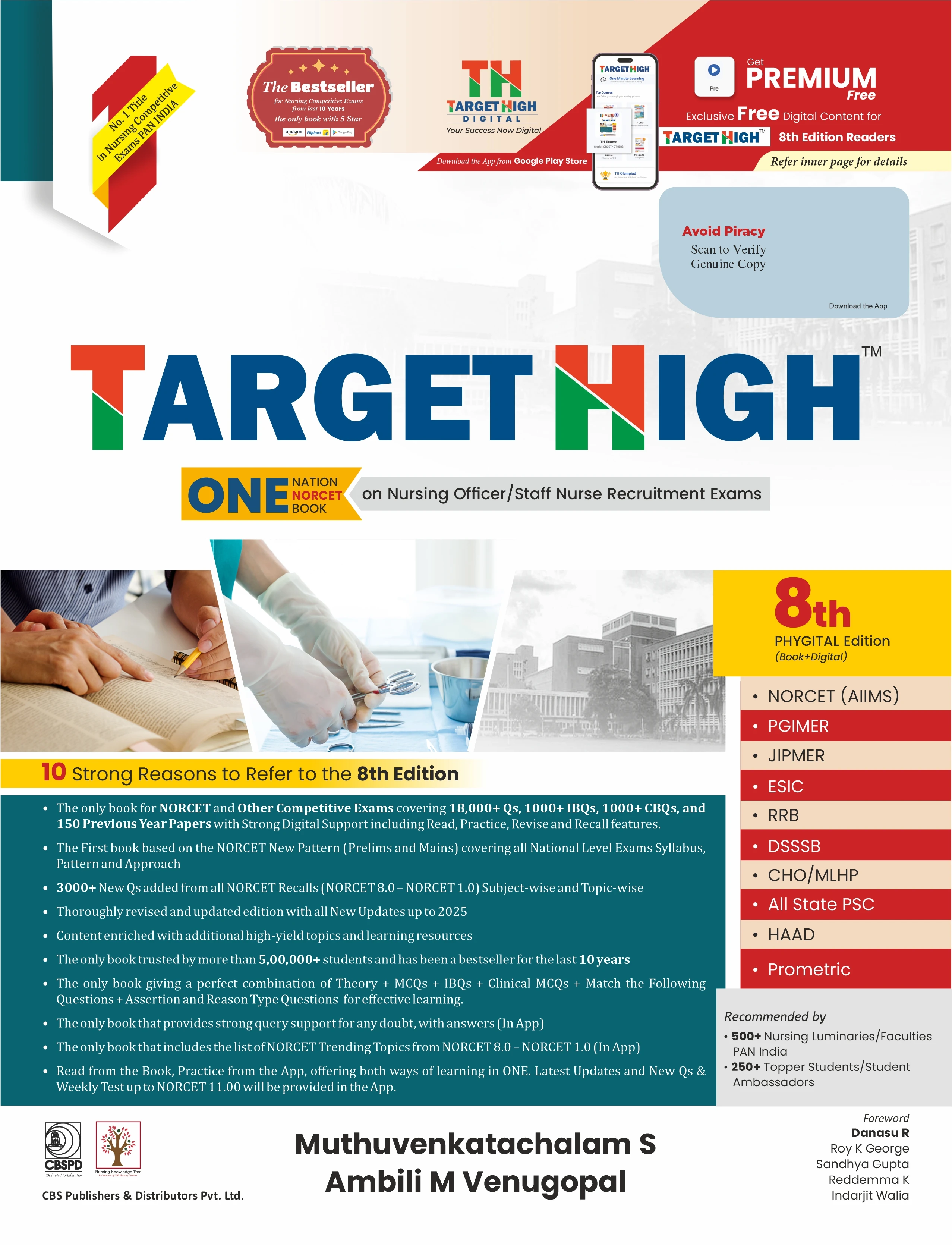 Target High One Nation One Book On Nursing Officer Staff Nurse Recruitment Exams 8th Edition 2026 by Dr Muthuvenkatachalam S, Ambili M Venugopal | CBS