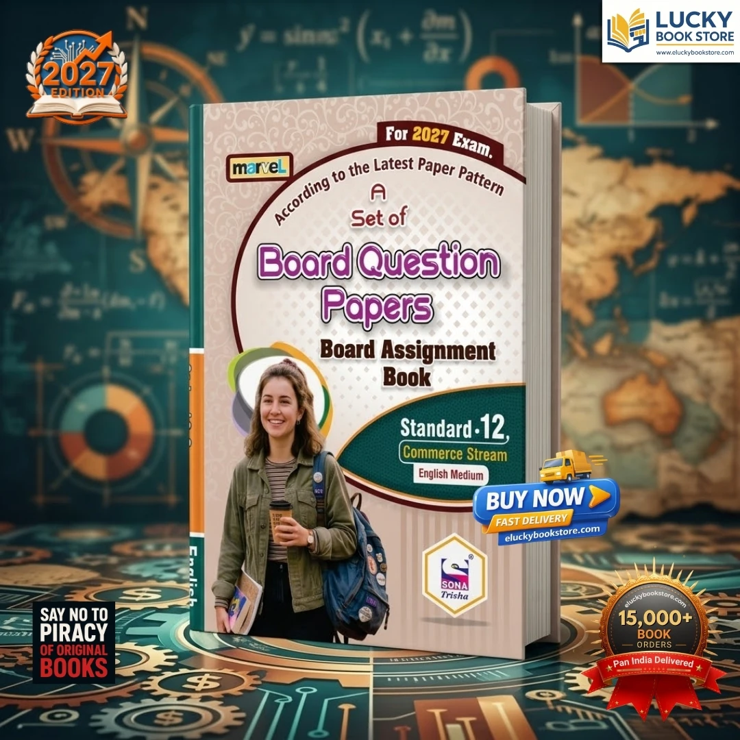 Std 12 Commerce Marvel A set Of Board Question Papers (Board Assignment Book) | 2027 Edition | English | Sona Prakashan