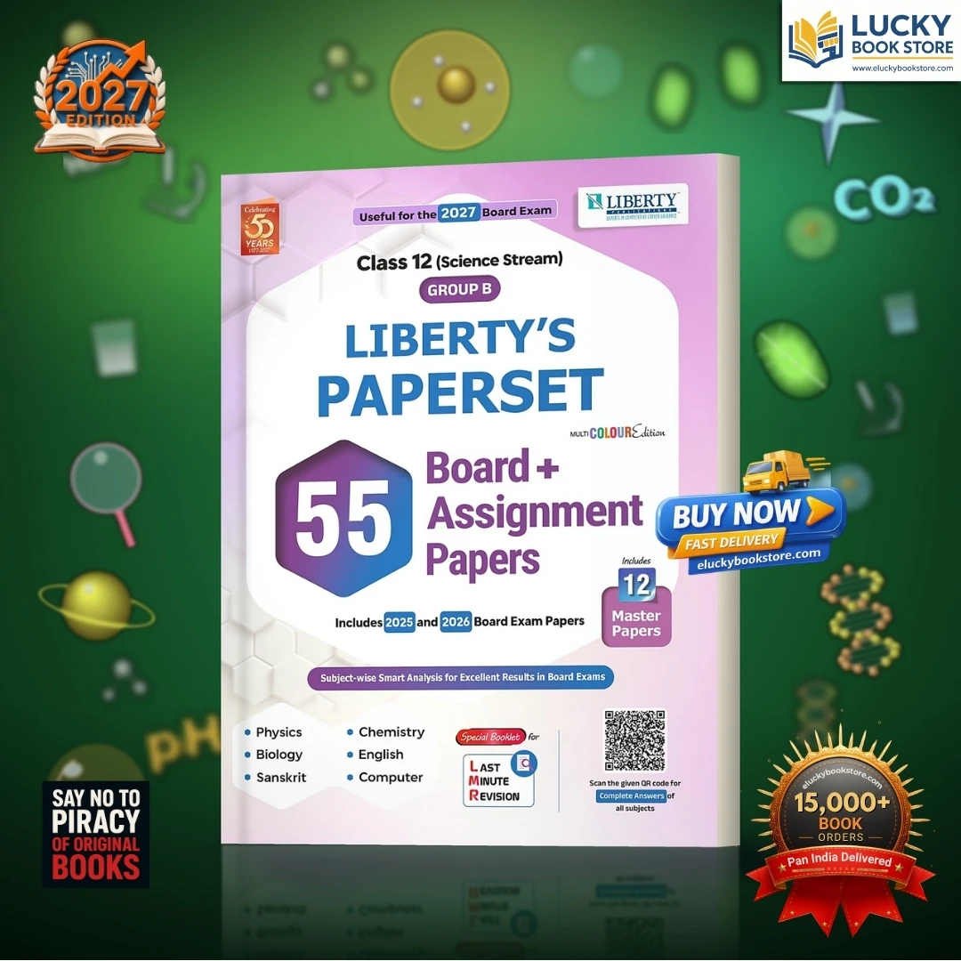 Std 12 Liberty 55 Board + Assignment Papers (Group-B) | Including 12 Master Papers | 2027 Edition | English