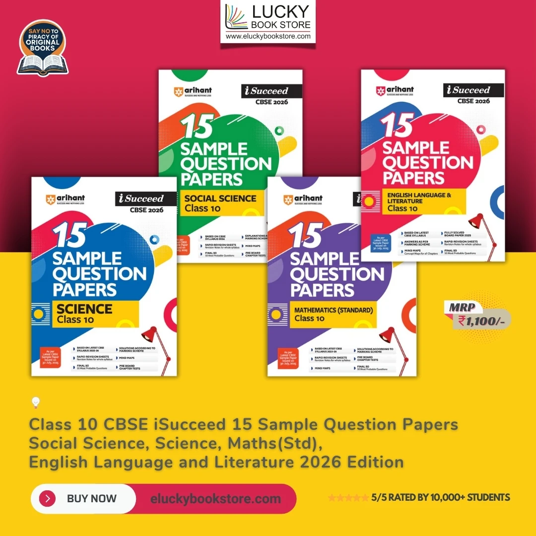 Class 10 CBSE i Succeed 10 Sample Papers Combo (Maths(Standard), Science, Social Science, English language & Literature) 2026 Edition | Arihant