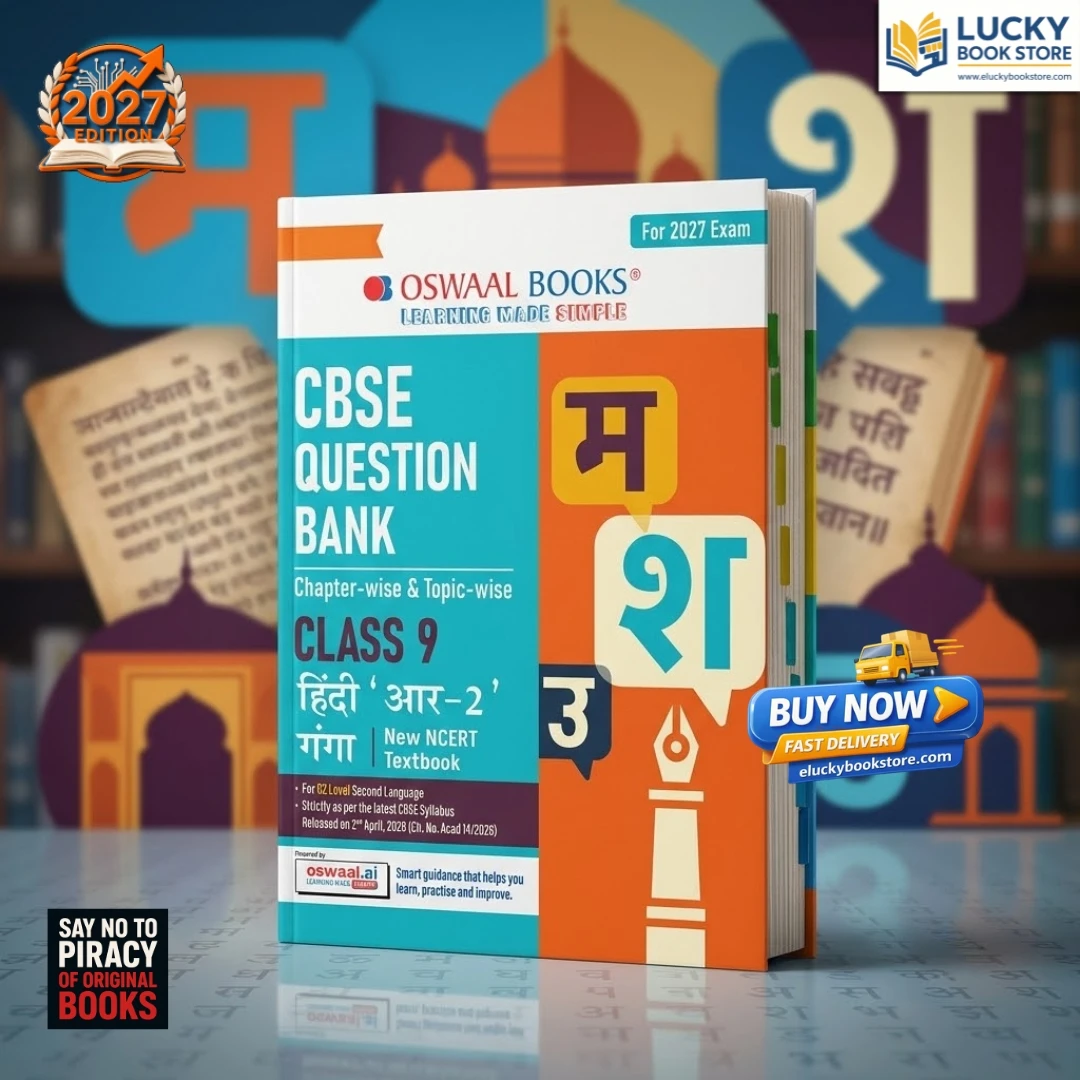 Class 9 CBSE Hindi Question Bank Chapter-wise & Topic-wise For R2 Level | 2026 Edition | Oswaal