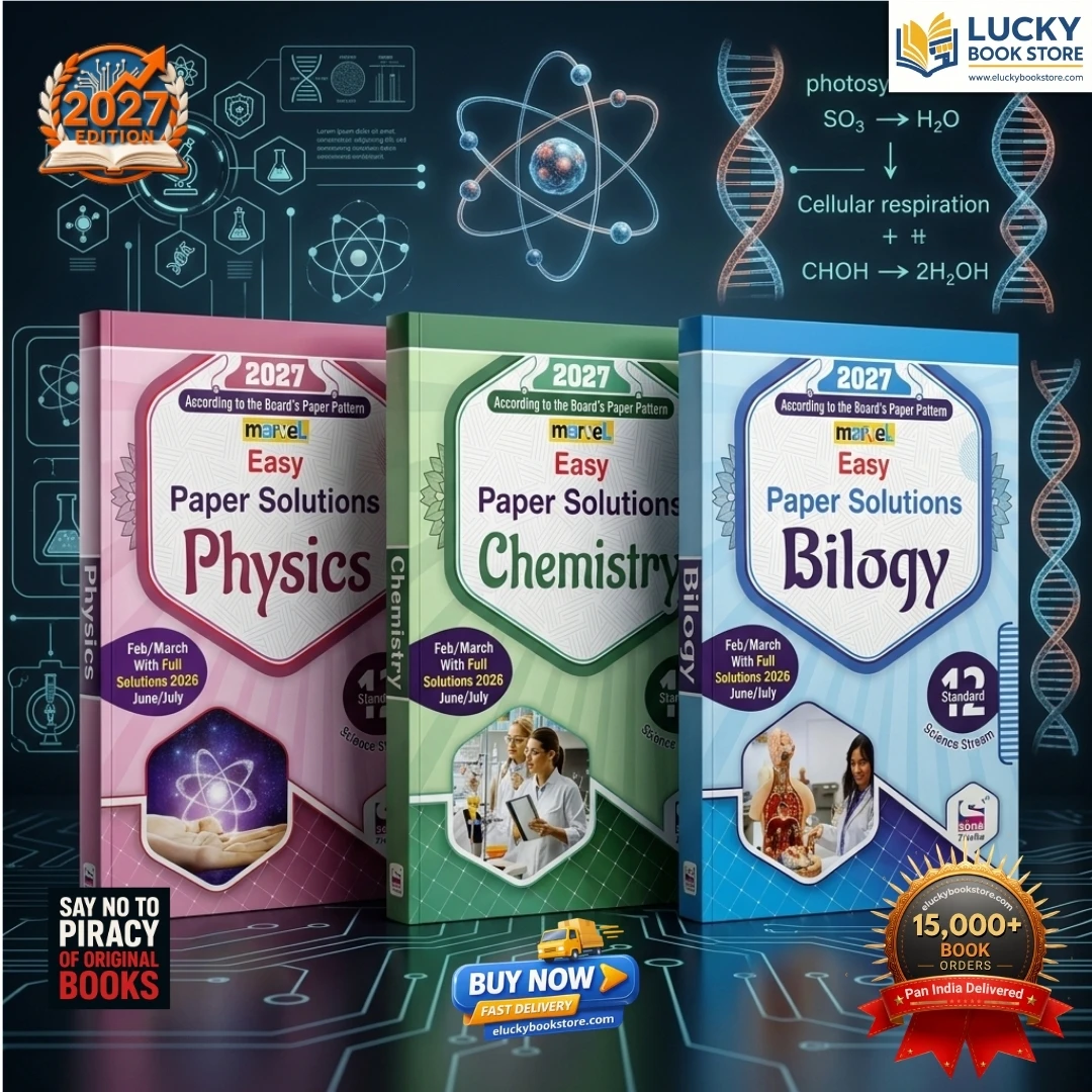 Std 12 Science Marvel Easy Paper Solution Combo (Physics, Chemistry, Biology) Including (2023-2026) Paper Solution | English | 2027 Edition | Sona Prakashan