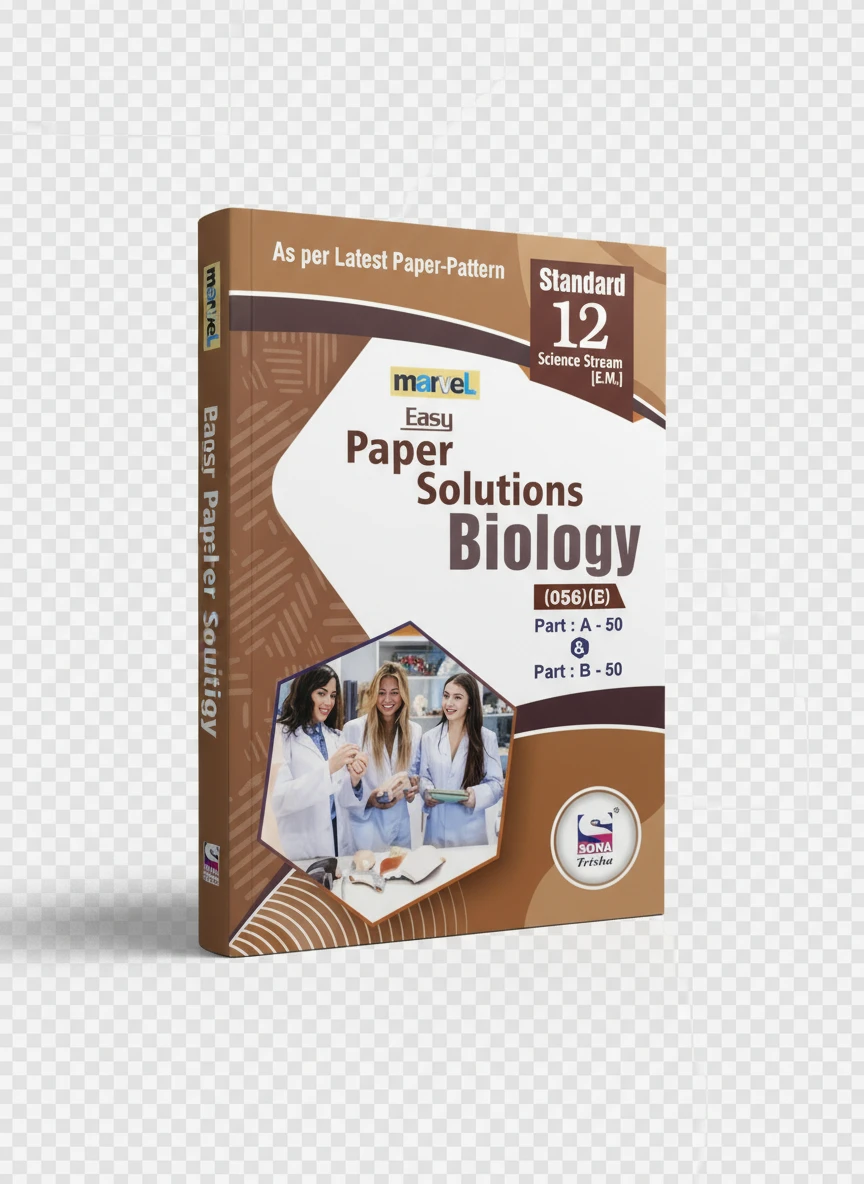 Std 12 Marvel Easy Paper Solution Biology(English) 2026 Edition | Sona Prakashan